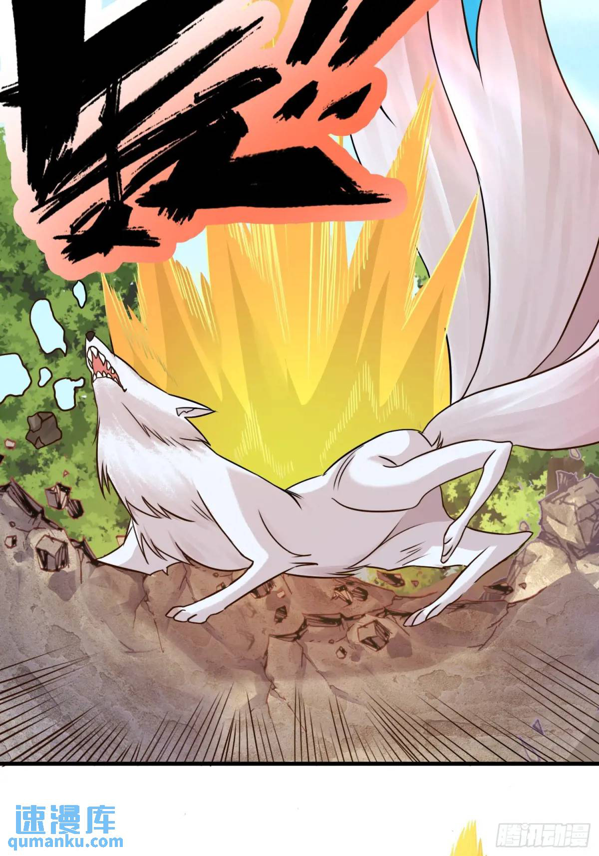 Trời Má ! Ta Chuyển Sinh Thành Rùa ! Chap 125 - Next Chap 126
