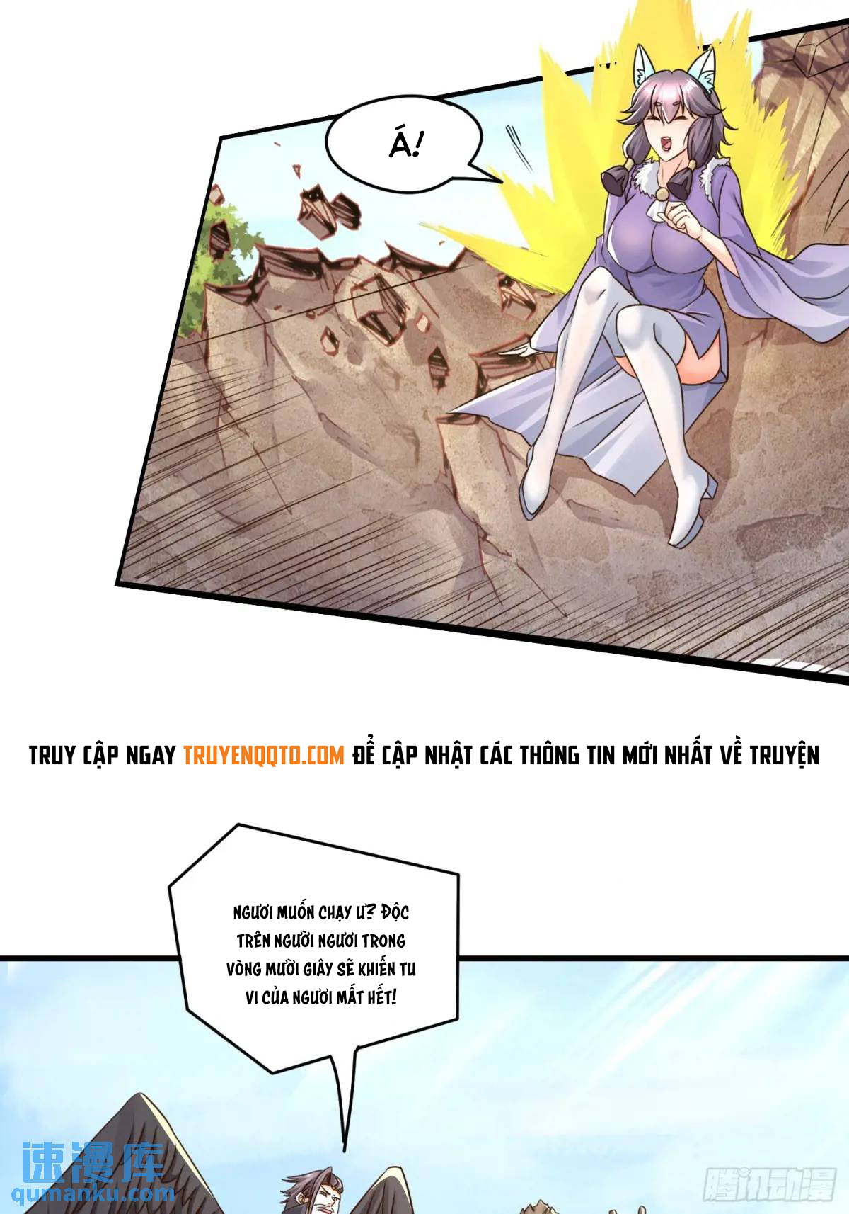 Trời Má ! Ta Chuyển Sinh Thành Rùa ! Chap 125 - Next Chap 126