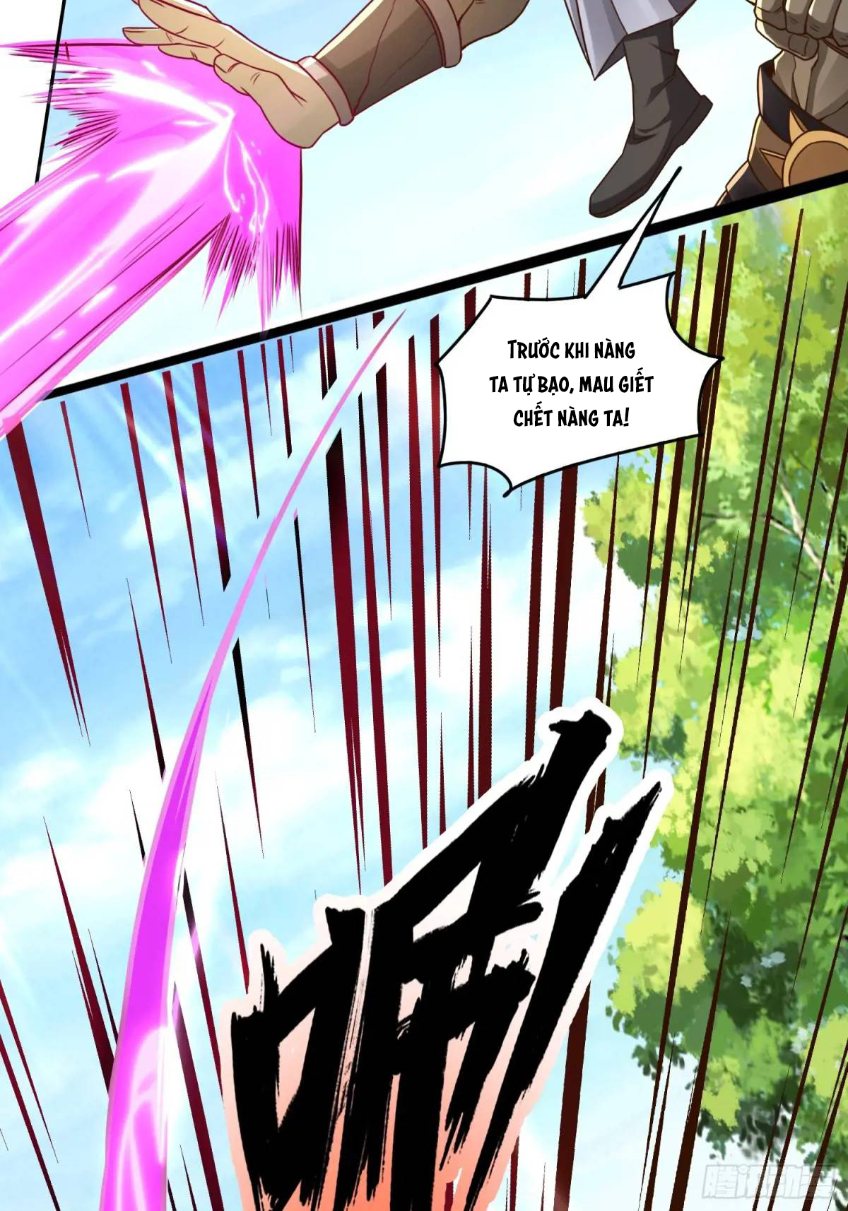 Trời Má ! Ta Chuyển Sinh Thành Rùa ! Chap 125 - Next Chap 126