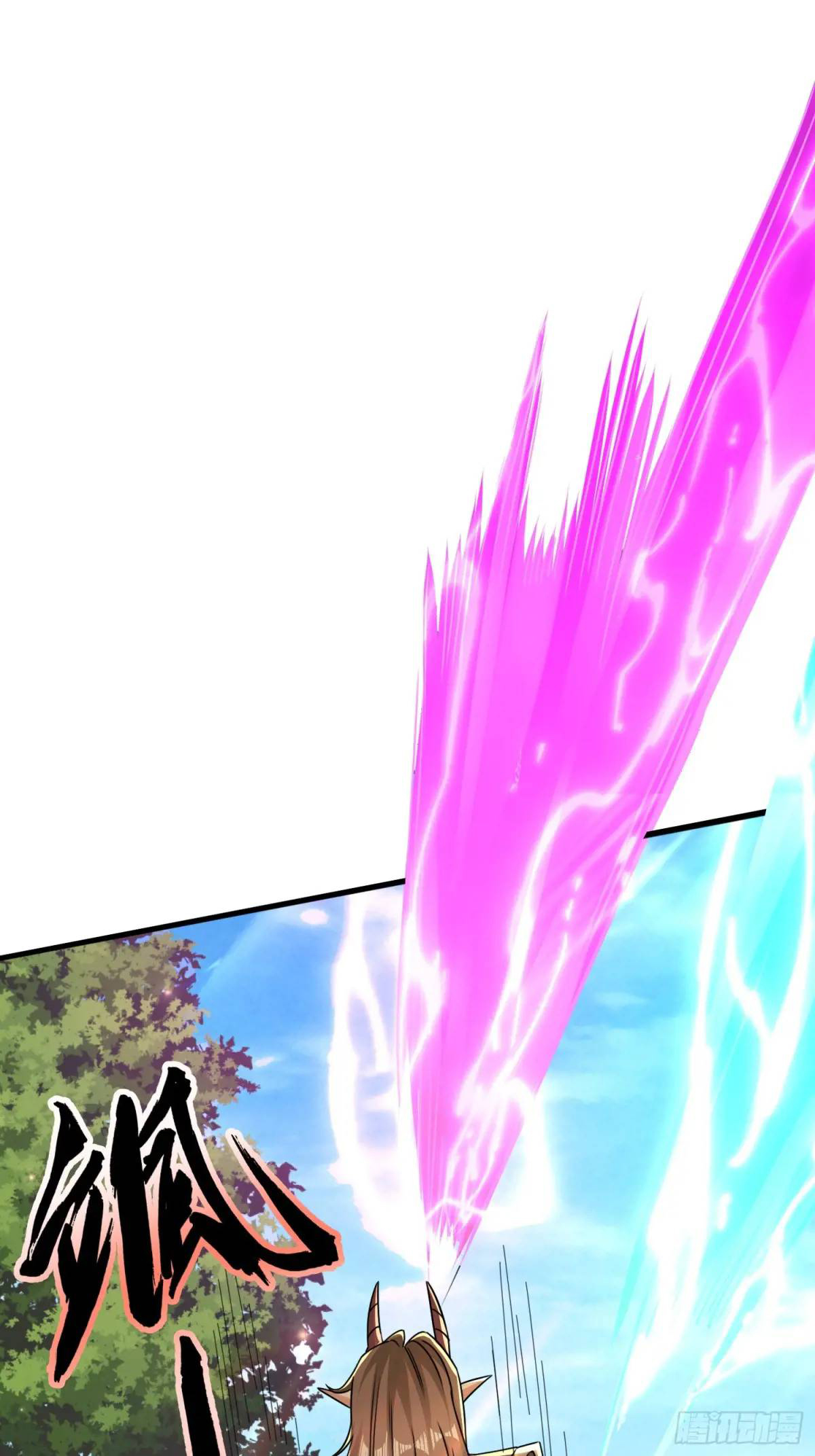 Trời Má ! Ta Chuyển Sinh Thành Rùa ! Chap 125 - Next Chap 126