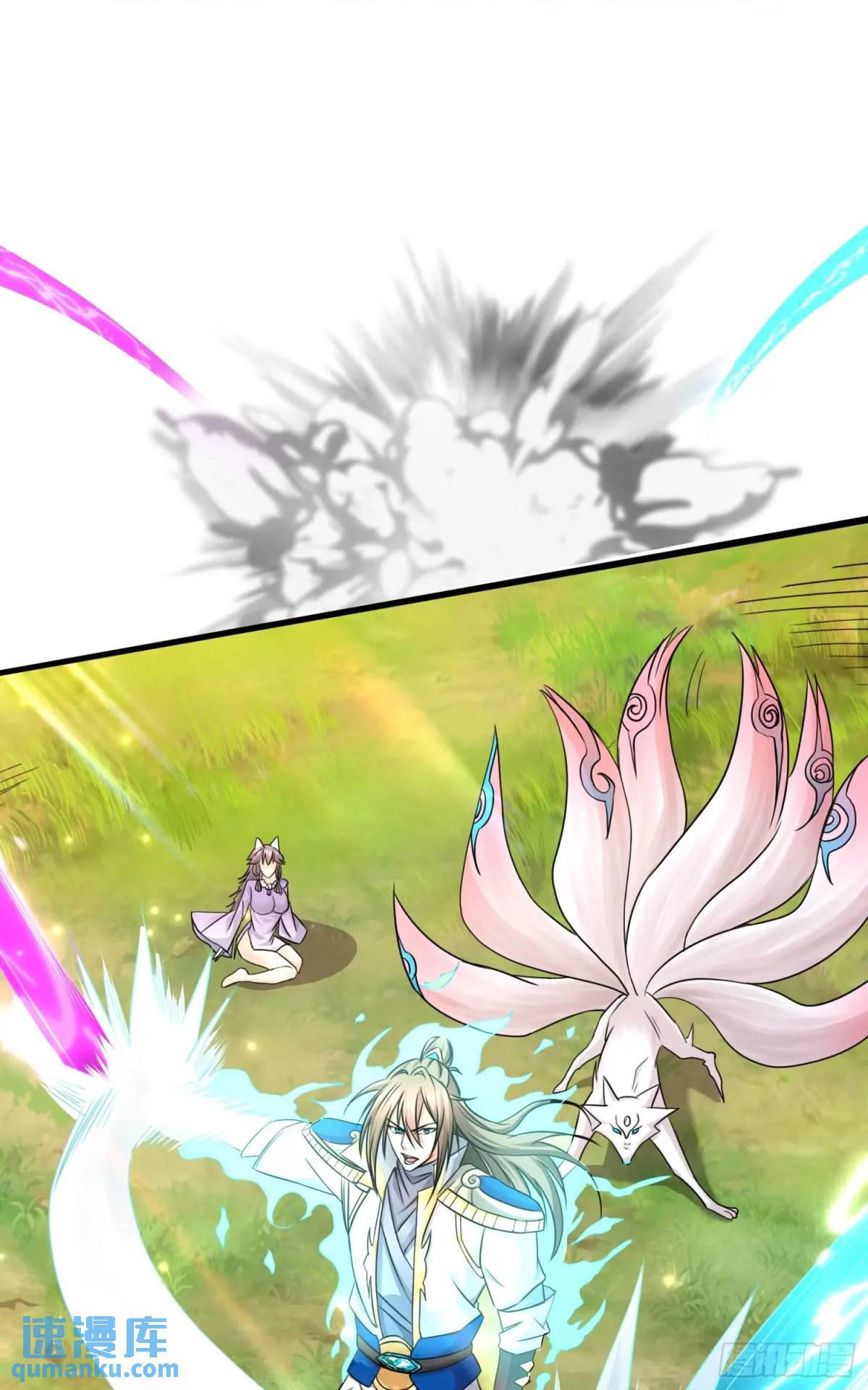 Trời Má ! Ta Chuyển Sinh Thành Rùa ! Chap 125 - Next Chap 126