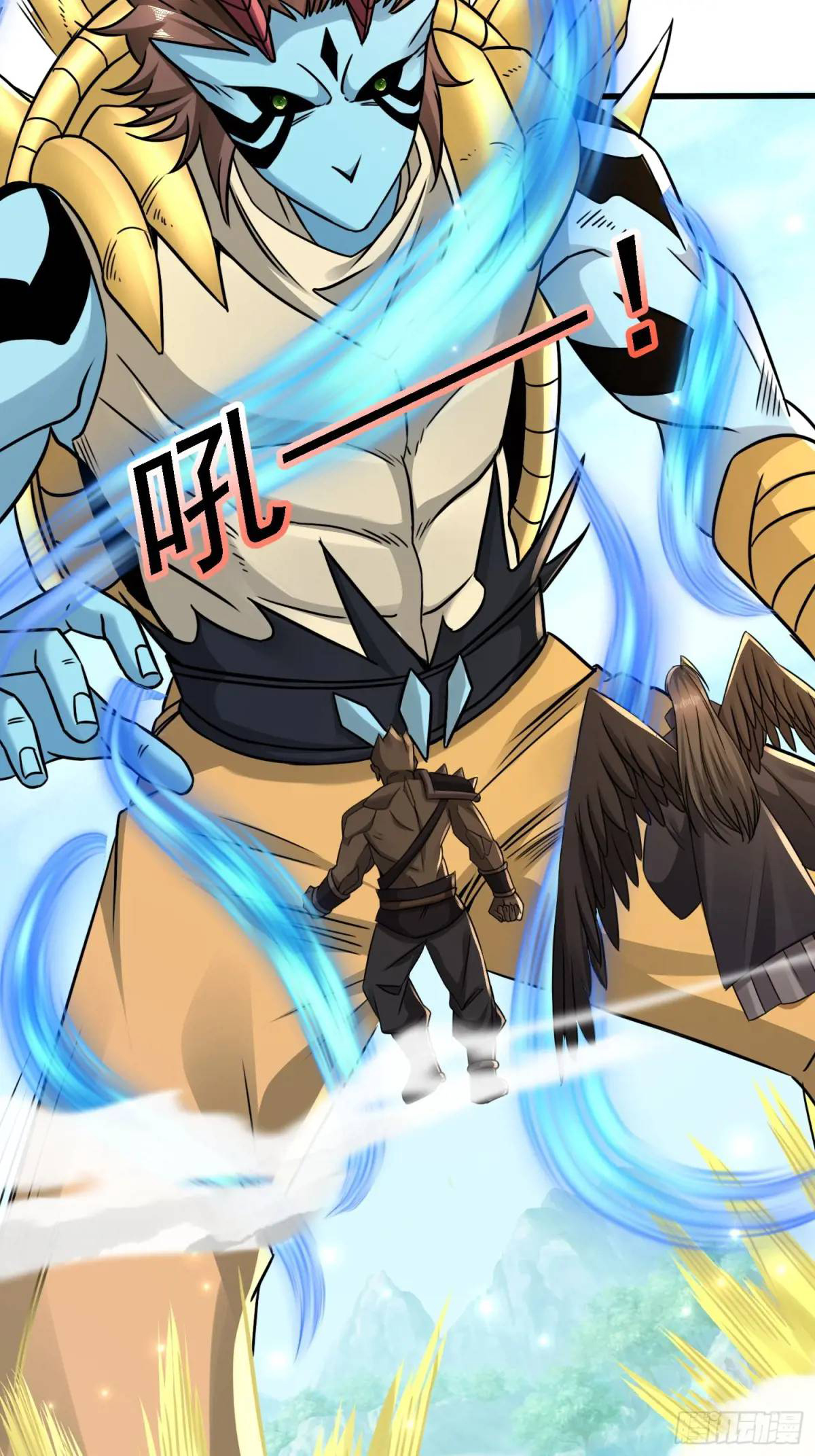 Trời Má ! Ta Chuyển Sinh Thành Rùa ! Chap 125 - Next Chap 126