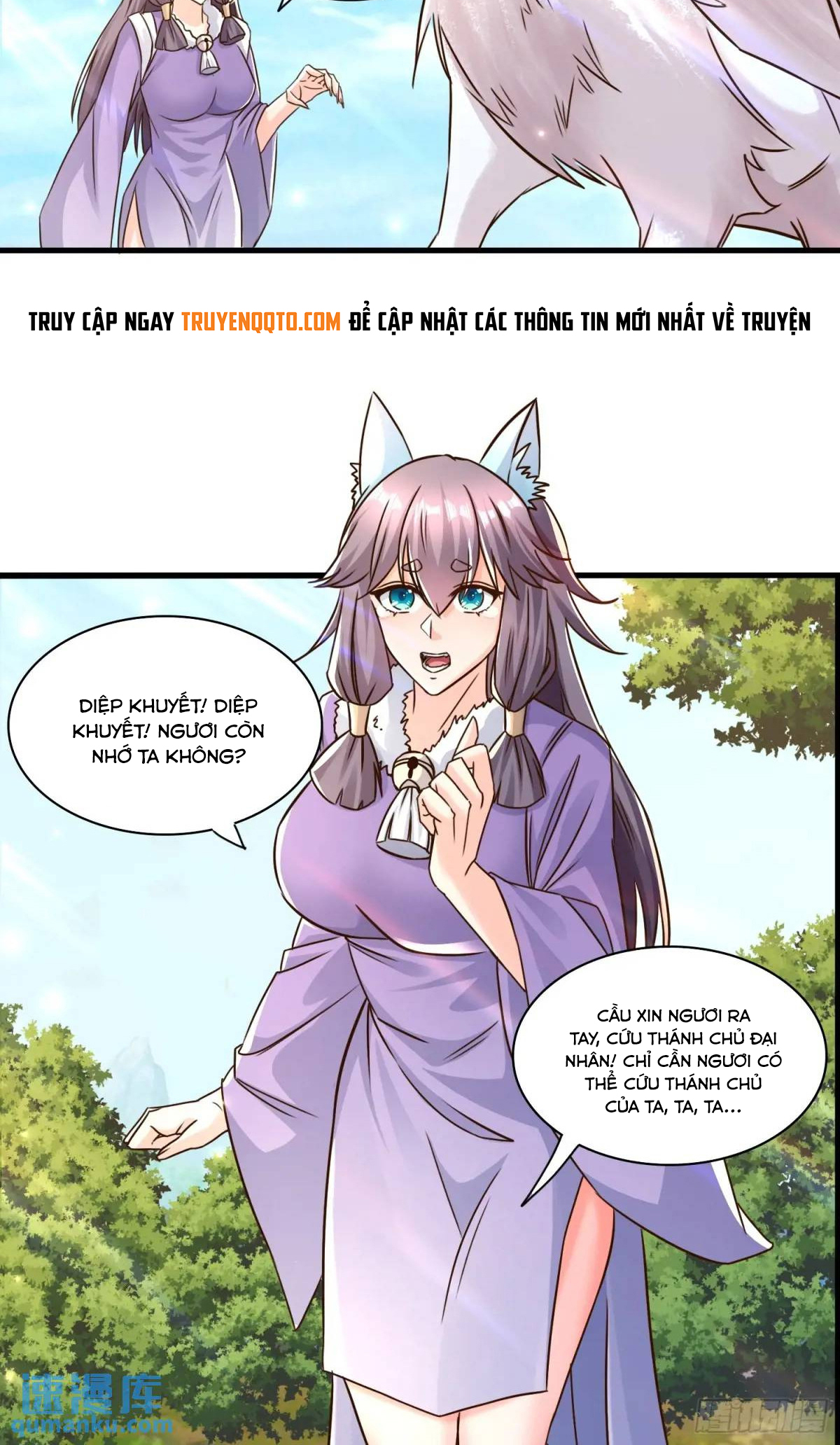 Trời Má ! Ta Chuyển Sinh Thành Rùa ! Chap 125 - Next Chap 126