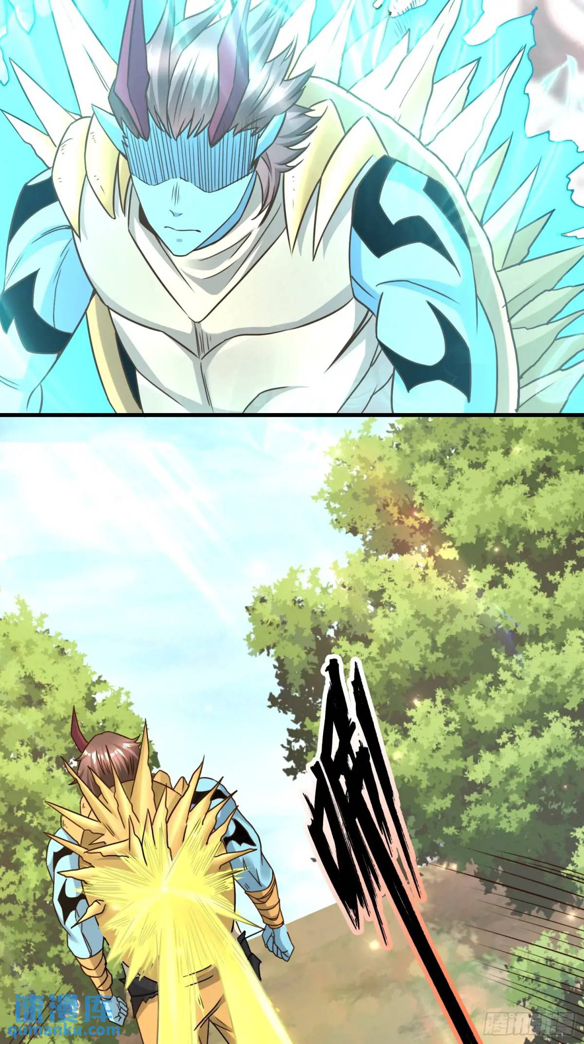 Trời Má ! Ta Chuyển Sinh Thành Rùa ! Chap 125 - Next Chap 126