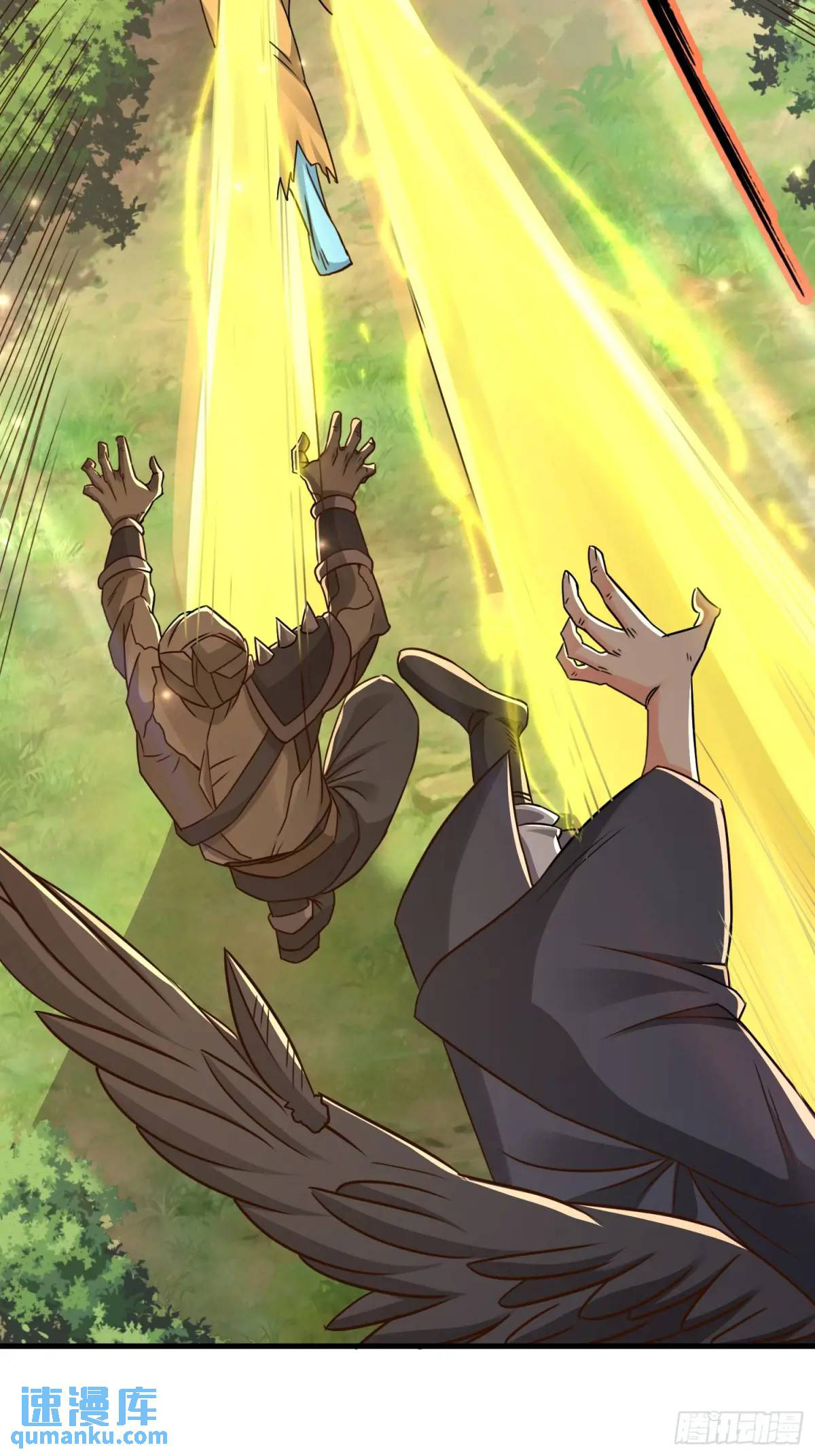 Trời Má ! Ta Chuyển Sinh Thành Rùa ! Chap 125 - Next Chap 126