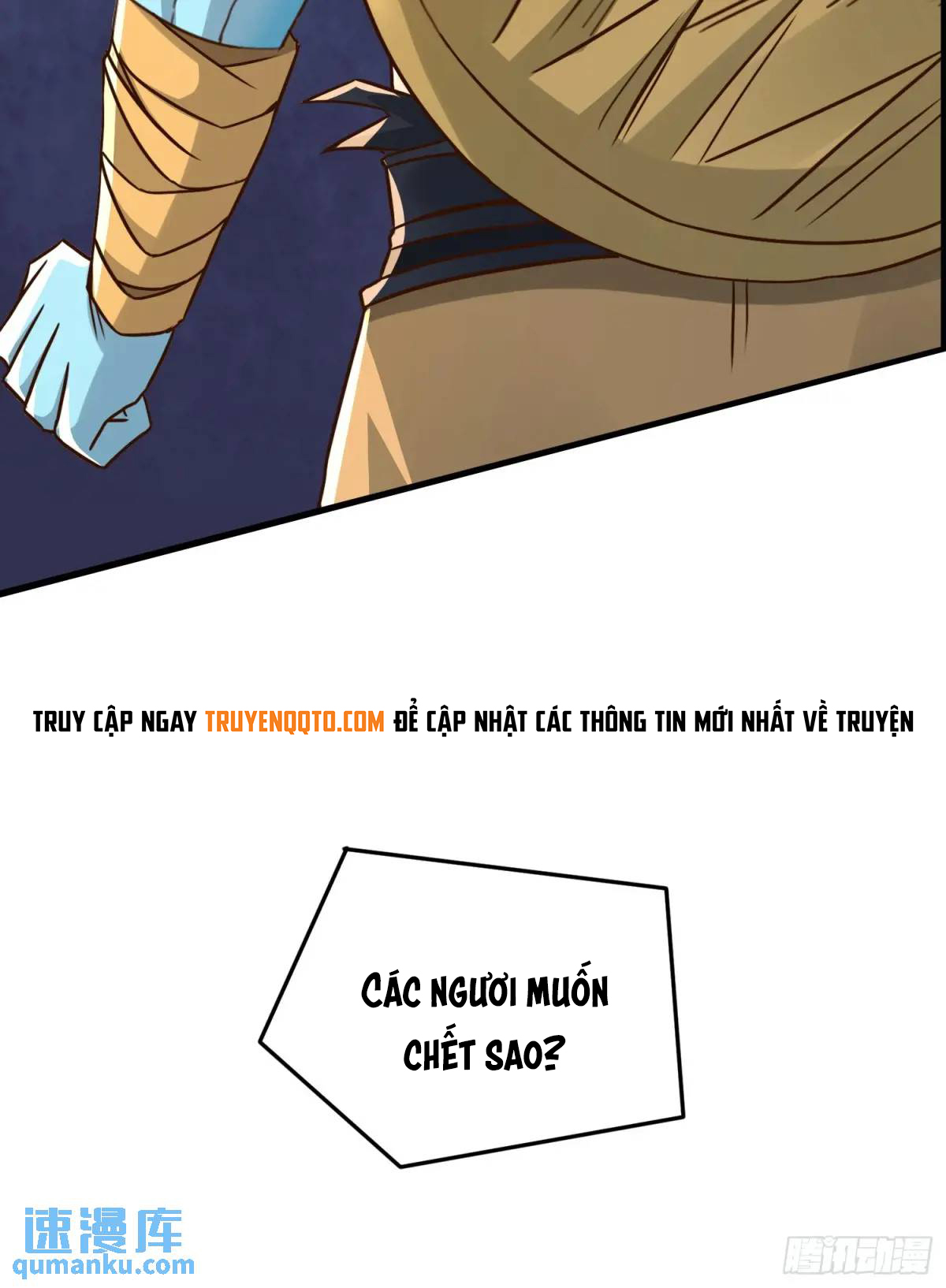 Trời Má ! Ta Chuyển Sinh Thành Rùa ! Chap 125 - Next Chap 126