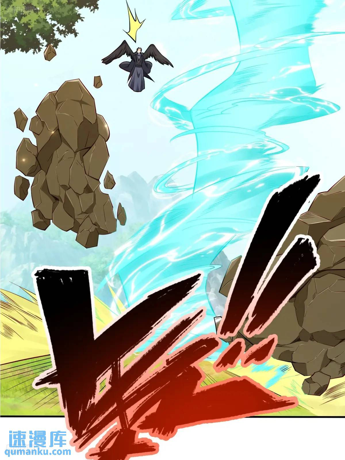 Trời Má ! Ta Chuyển Sinh Thành Rùa ! Chap 126 - Next Chap 127