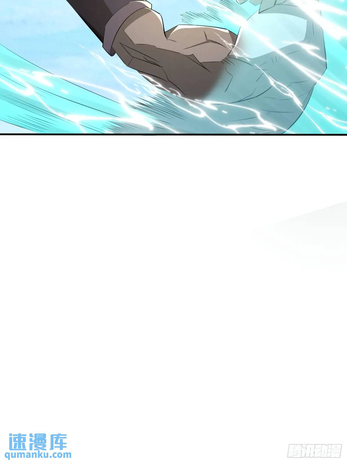 Trời Má ! Ta Chuyển Sinh Thành Rùa ! Chap 126 - Next Chap 127
