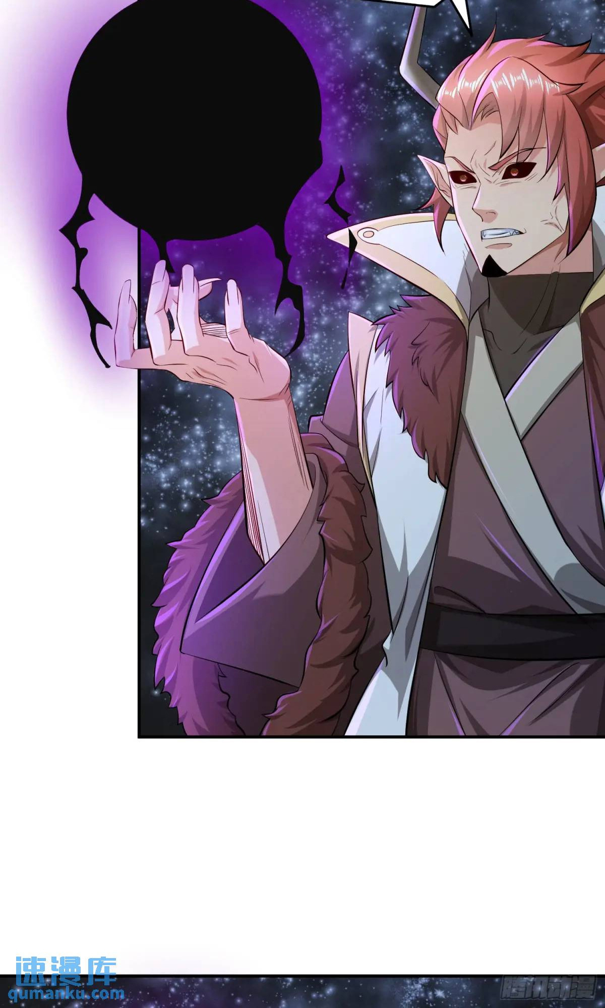 Trời Má ! Ta Chuyển Sinh Thành Rùa ! Chap 126 - Next Chap 127