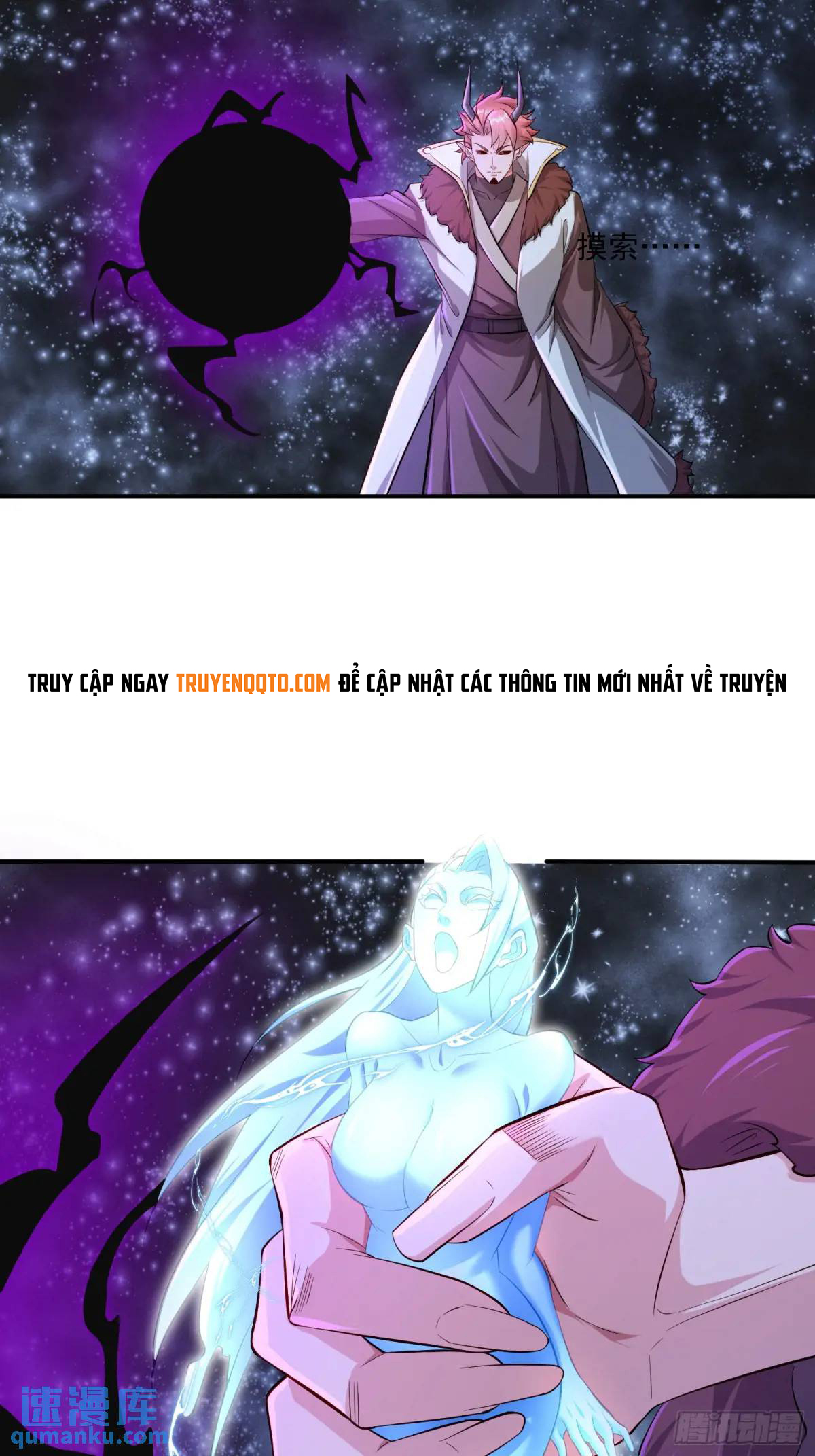 Trời Má ! Ta Chuyển Sinh Thành Rùa ! Chap 126 - Next Chap 127