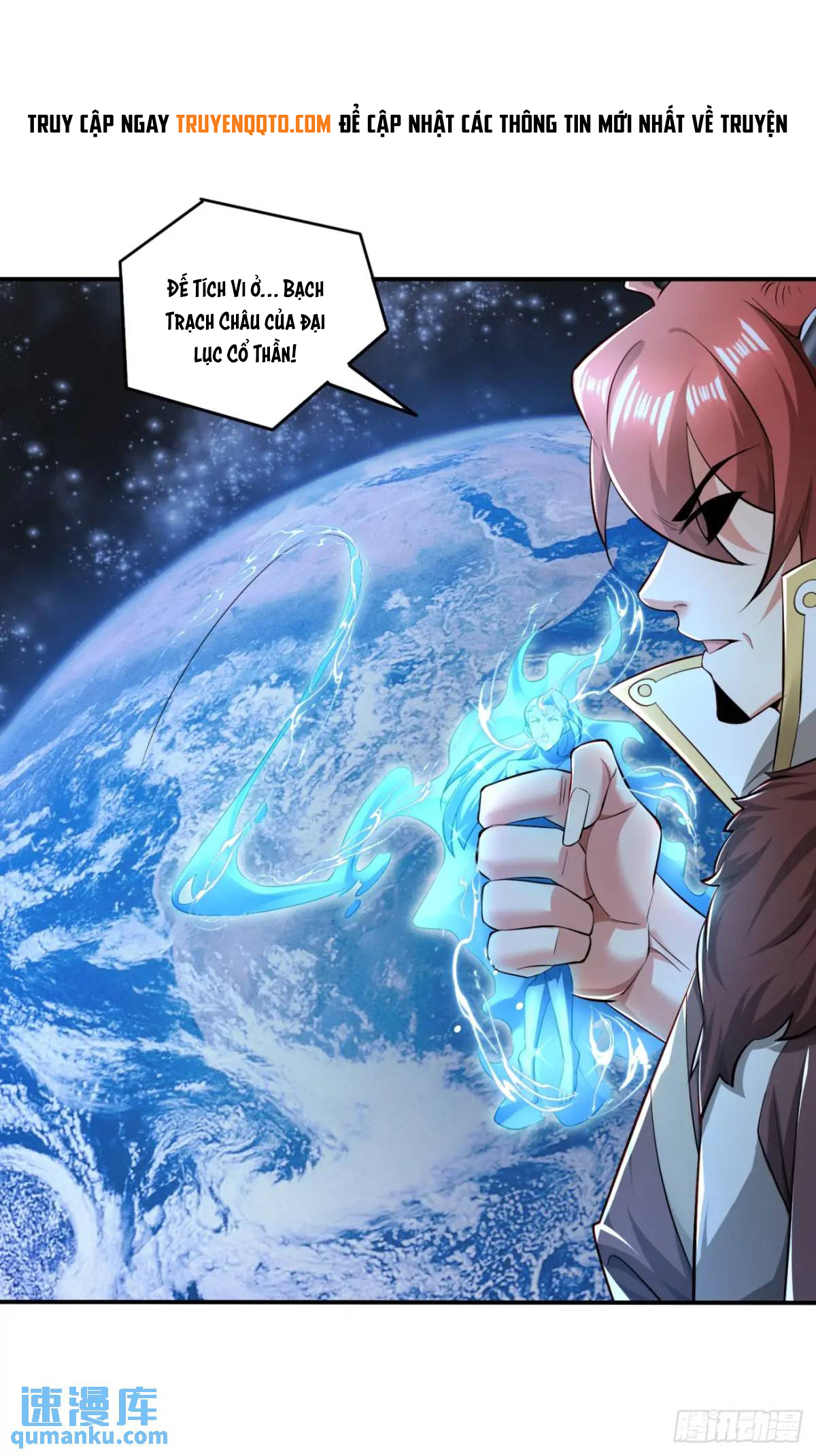 Trời Má ! Ta Chuyển Sinh Thành Rùa ! Chap 126 - Next Chap 127
