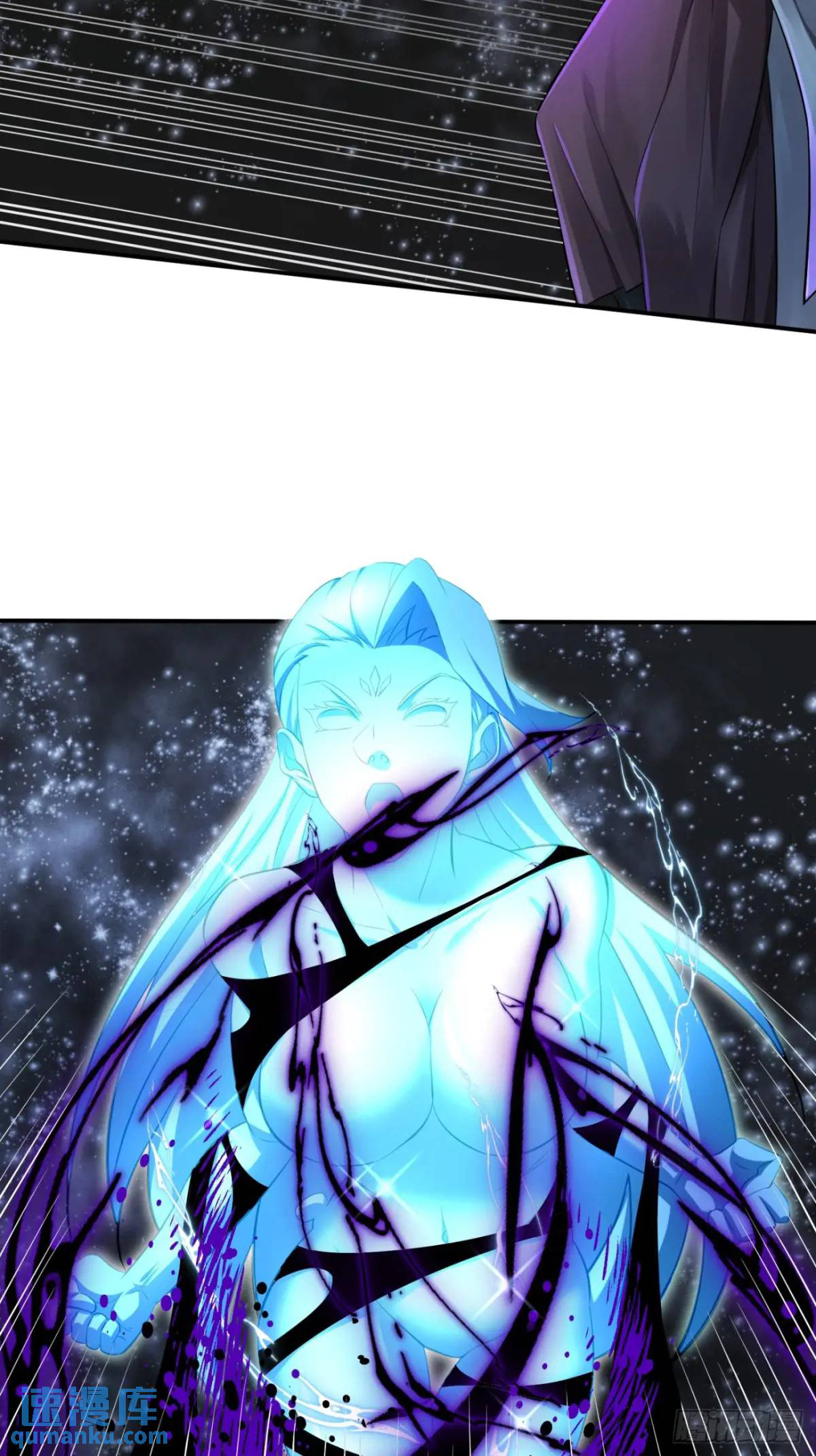 Trời Má ! Ta Chuyển Sinh Thành Rùa ! Chap 126 - Next Chap 127