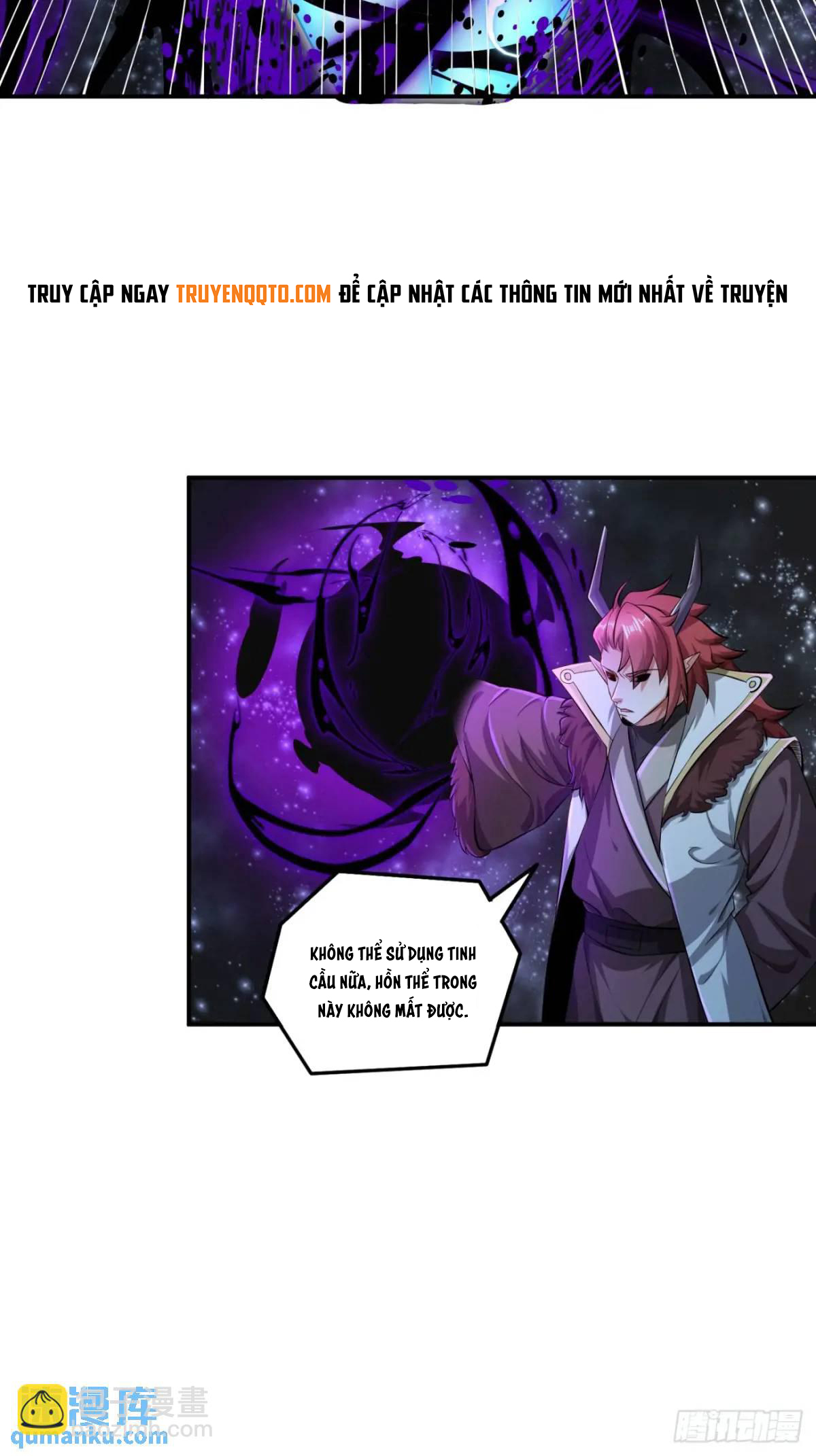 Trời Má ! Ta Chuyển Sinh Thành Rùa ! Chap 126 - Next Chap 127