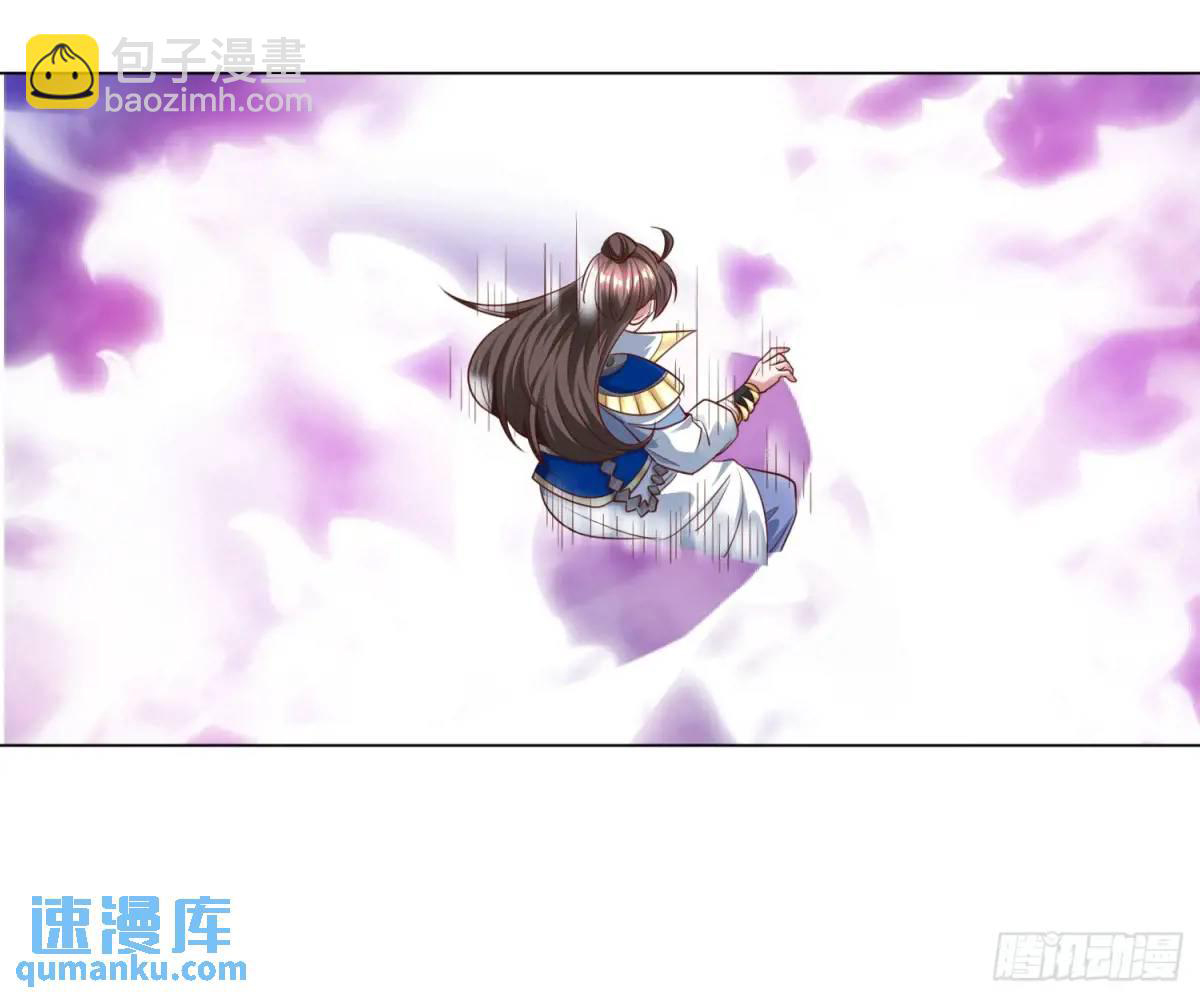 Trời Má ! Ta Chuyển Sinh Thành Rùa ! Chap 127 - Next Chap 128