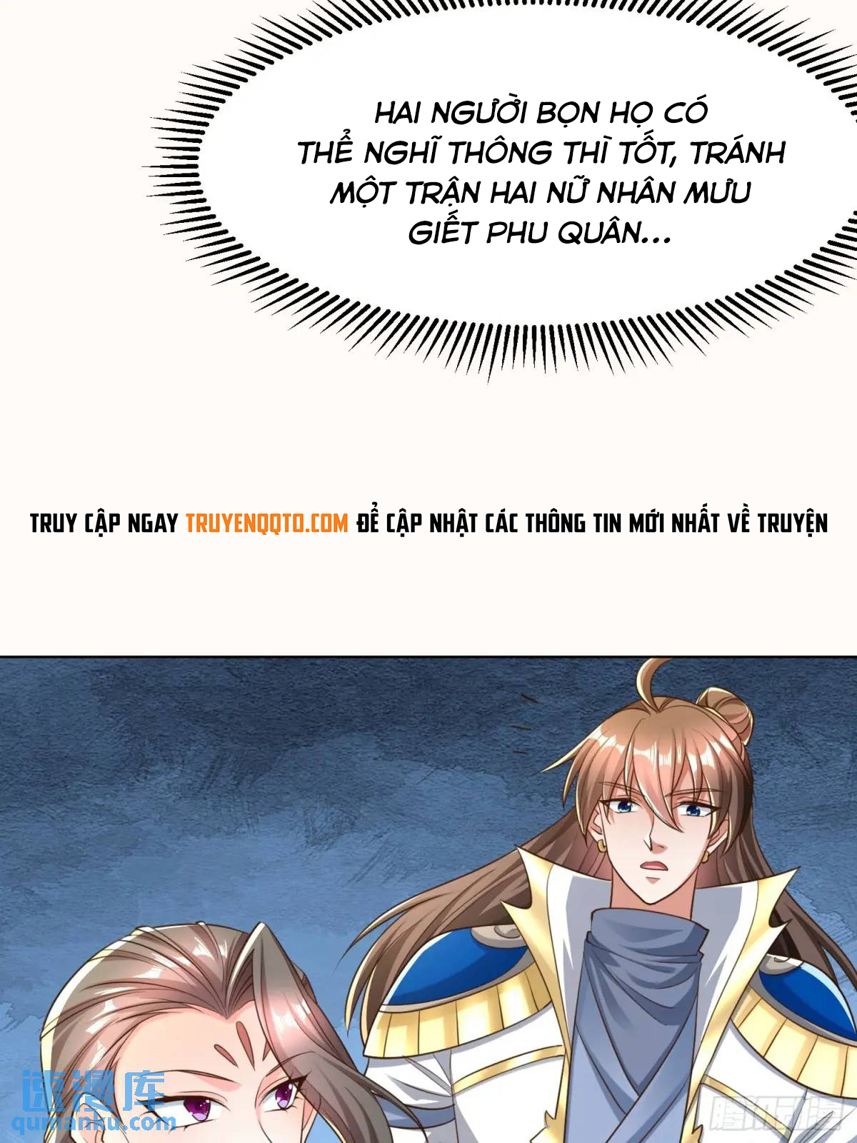 Trời Má ! Ta Chuyển Sinh Thành Rùa ! Chap 127 - Next Chap 128