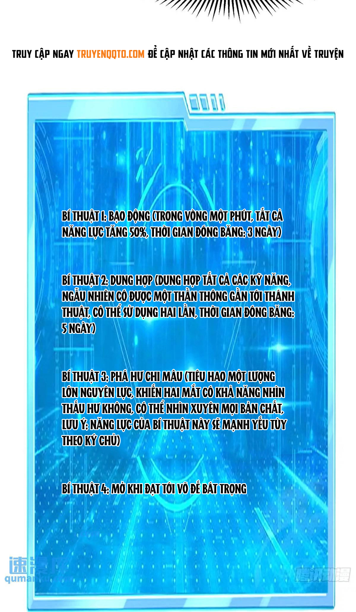 Trời Má ! Ta Chuyển Sinh Thành Rùa ! Chap 128 - Next Chap 129