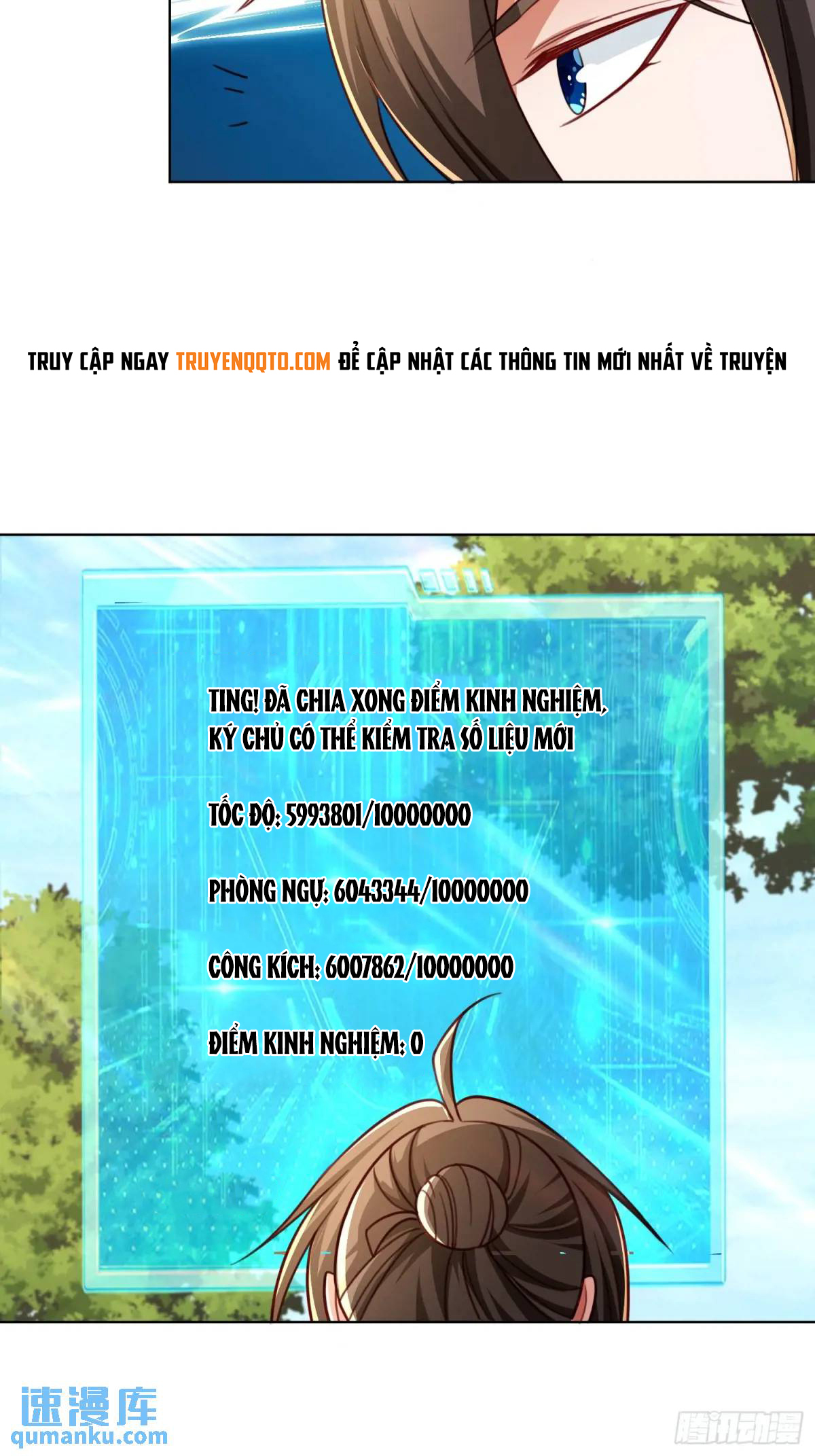 Trời Má ! Ta Chuyển Sinh Thành Rùa ! Chap 128 - Next Chap 129