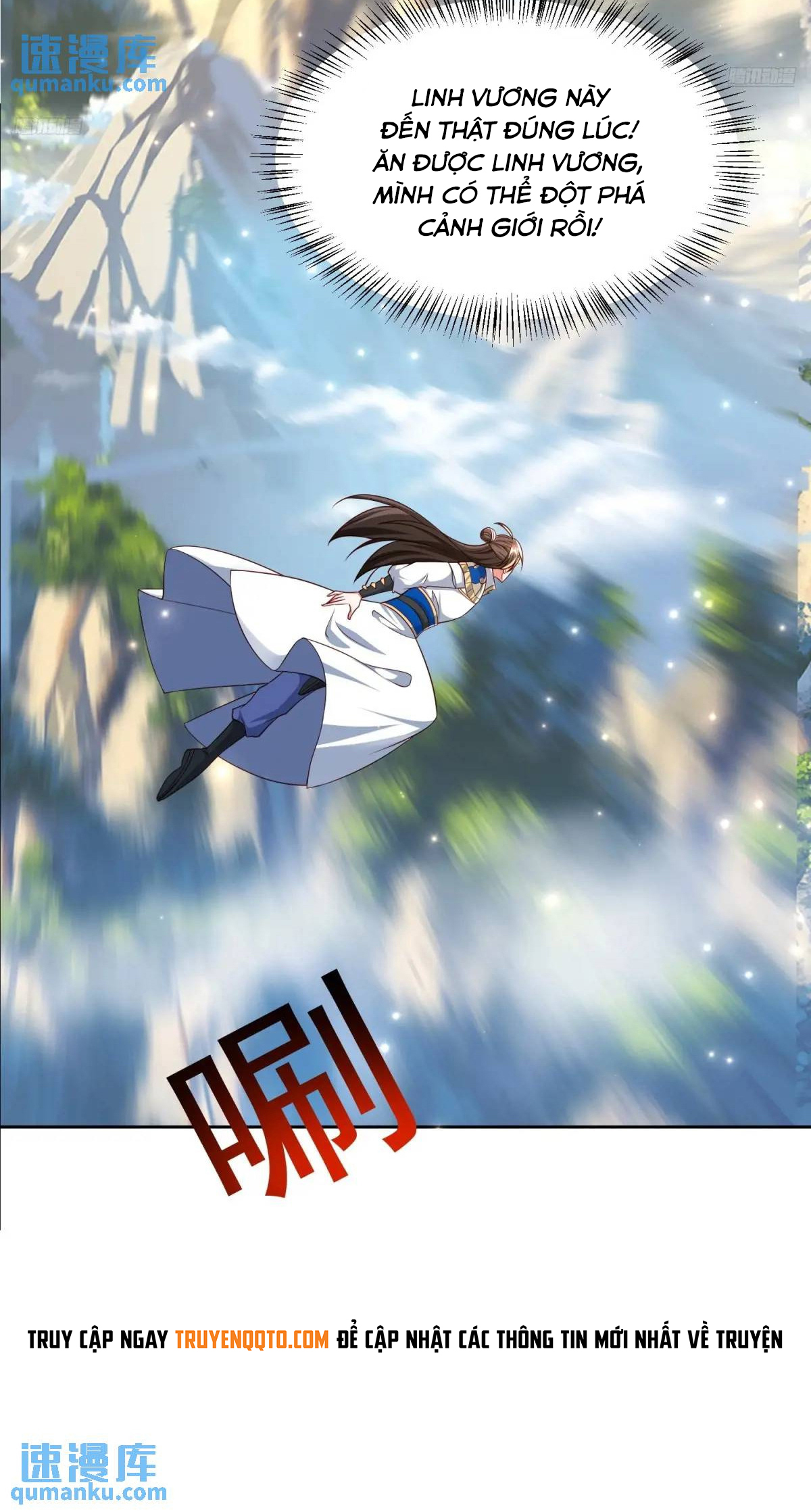 Trời Má ! Ta Chuyển Sinh Thành Rùa ! Chap 129 - Next Chap 130