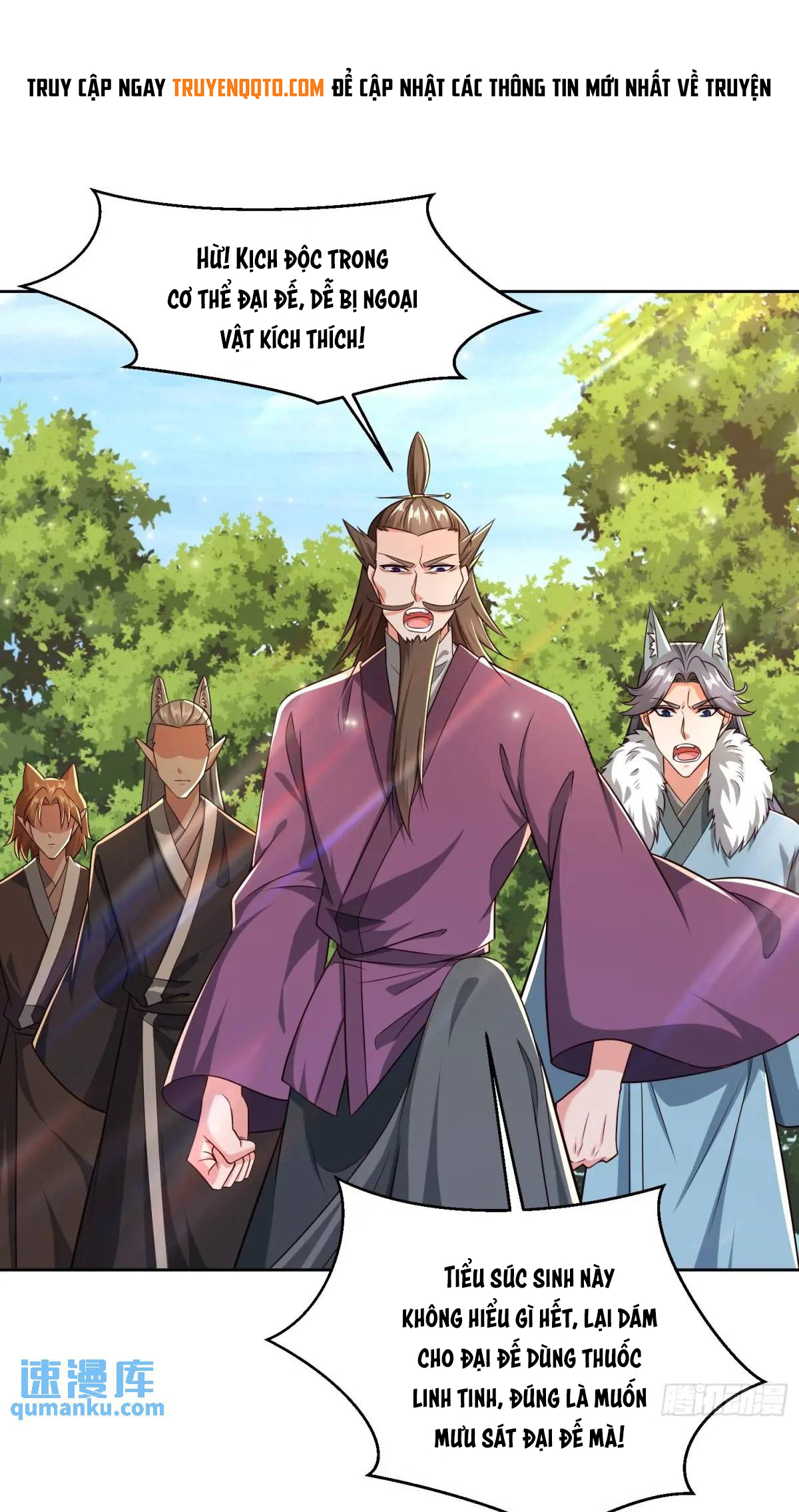 Trời Má ! Ta Chuyển Sinh Thành Rùa ! Chap 129 - Next Chap 130