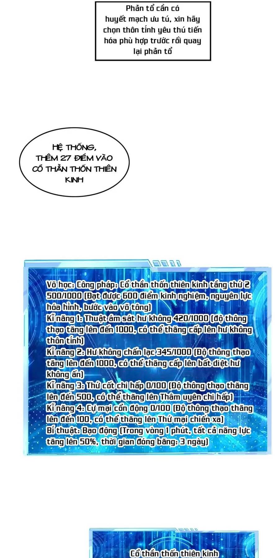 Trời Má ! Ta Chuyển Sinh Thành Rùa ! Chap 13 - Next Chap 14