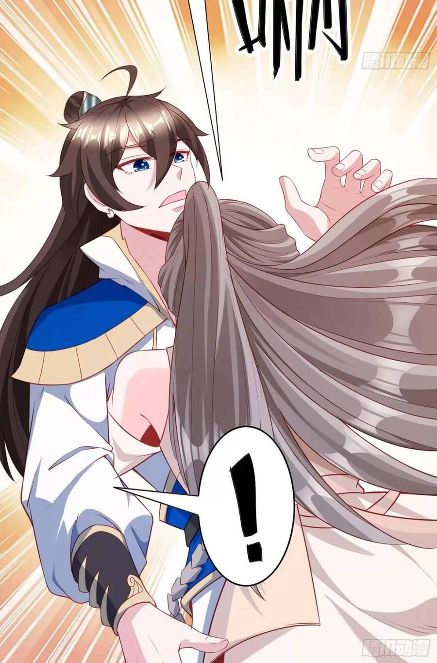 Trời Má ! Ta Chuyển Sinh Thành Rùa ! Chap 13 - Next Chap 14