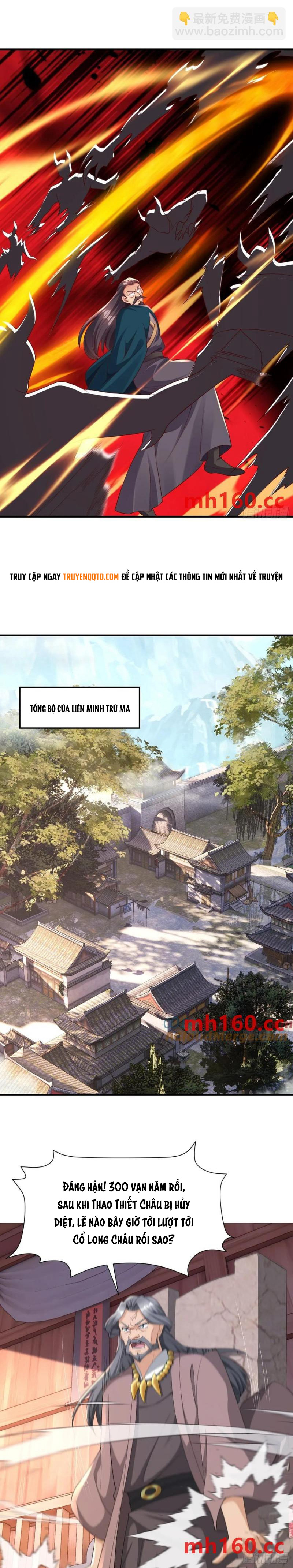 Trời Má ! Ta Chuyển Sinh Thành Rùa ! Chap 135 - Next Chap 136