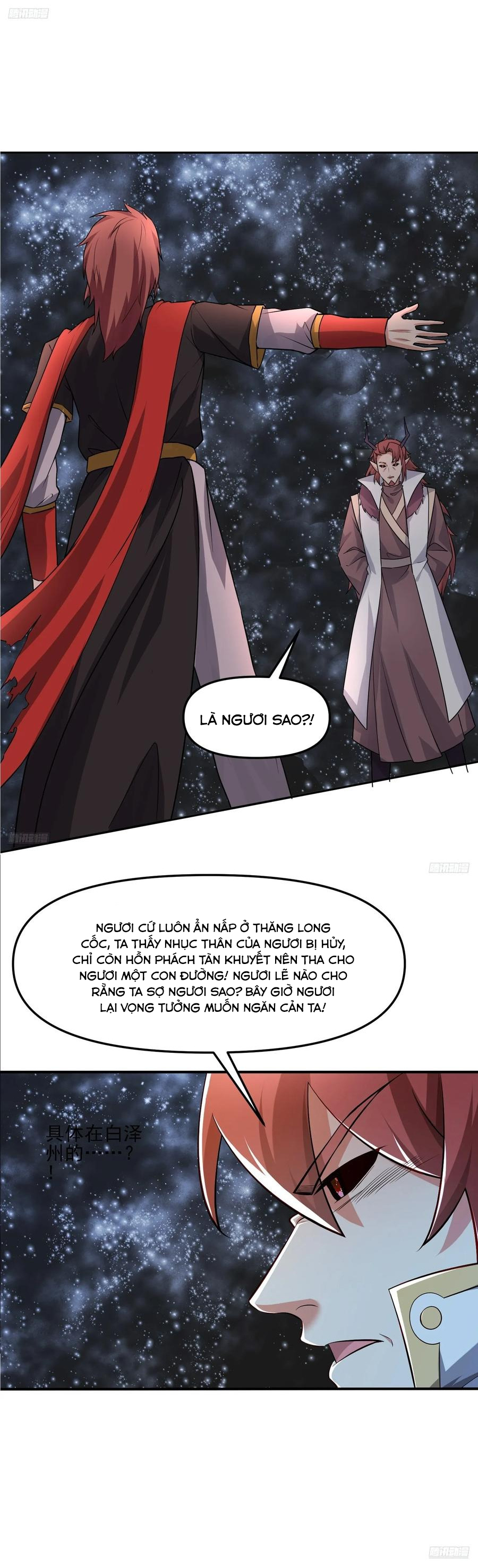 Trời Má ! Ta Chuyển Sinh Thành Rùa ! Chap 137 - Next Chap 138