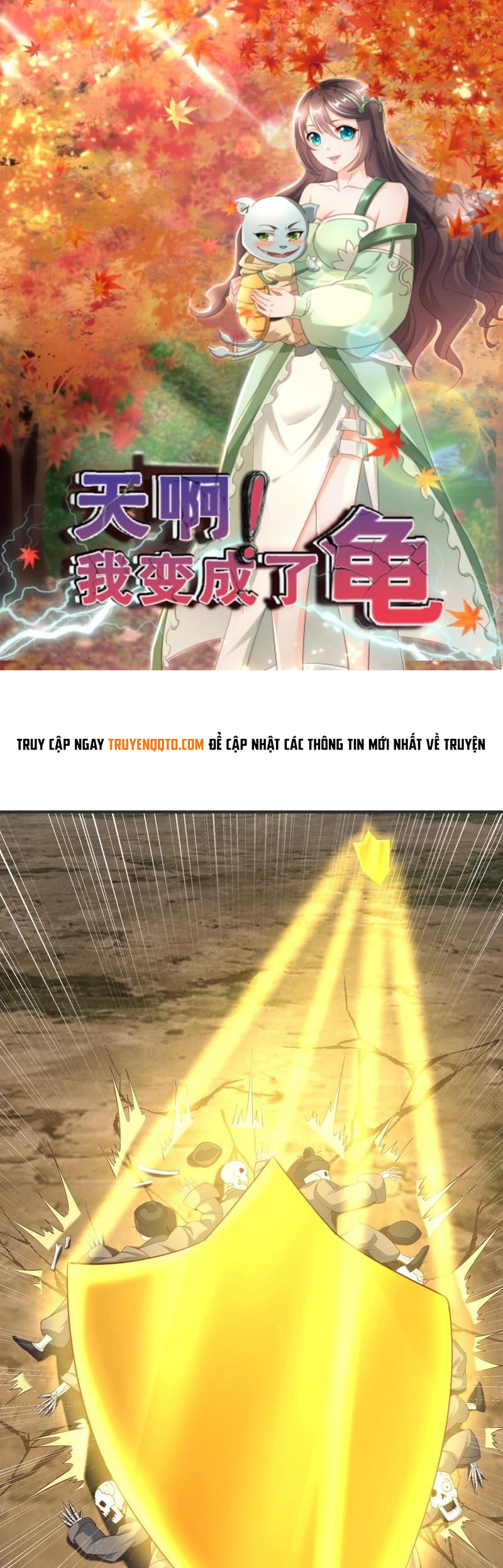 Trời Má ! Ta Chuyển Sinh Thành Rùa ! Chap 142 - Next Chap 143