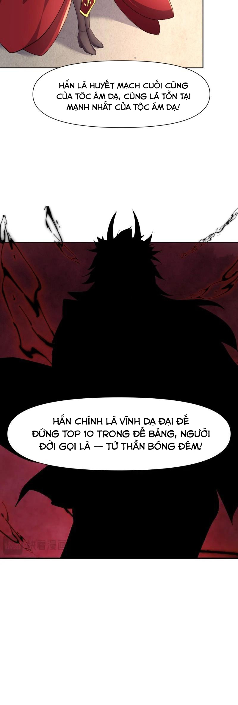 Trời Má ! Ta Chuyển Sinh Thành Rùa ! Chap 143 - Next Chap 144