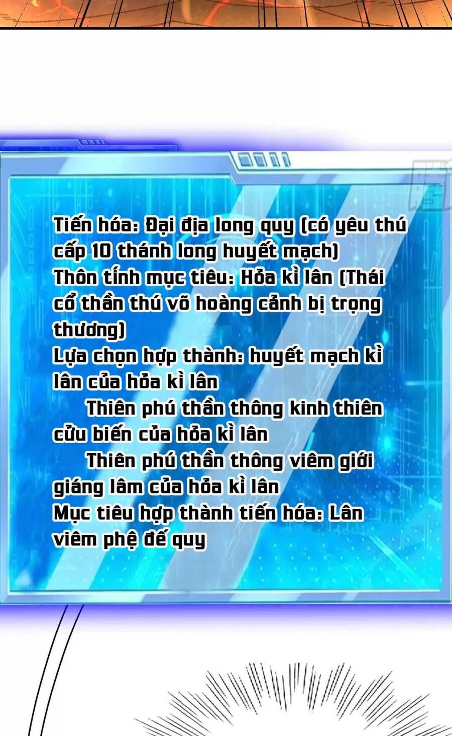 Trời Má ! Ta Chuyển Sinh Thành Rùa ! Chap 22 - Next Chap 23