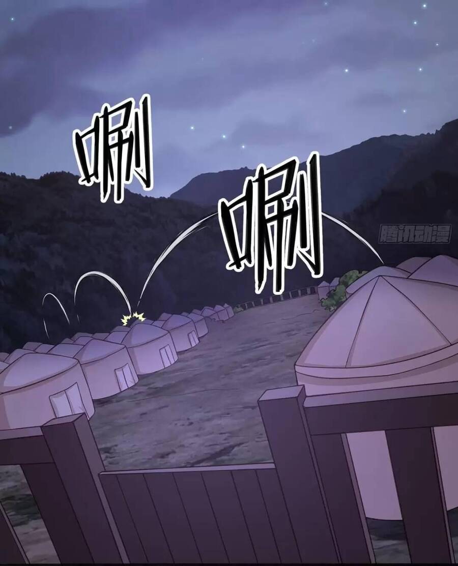 Trời Má ! Ta Chuyển Sinh Thành Rùa ! Chap 24 - Next Chap 25