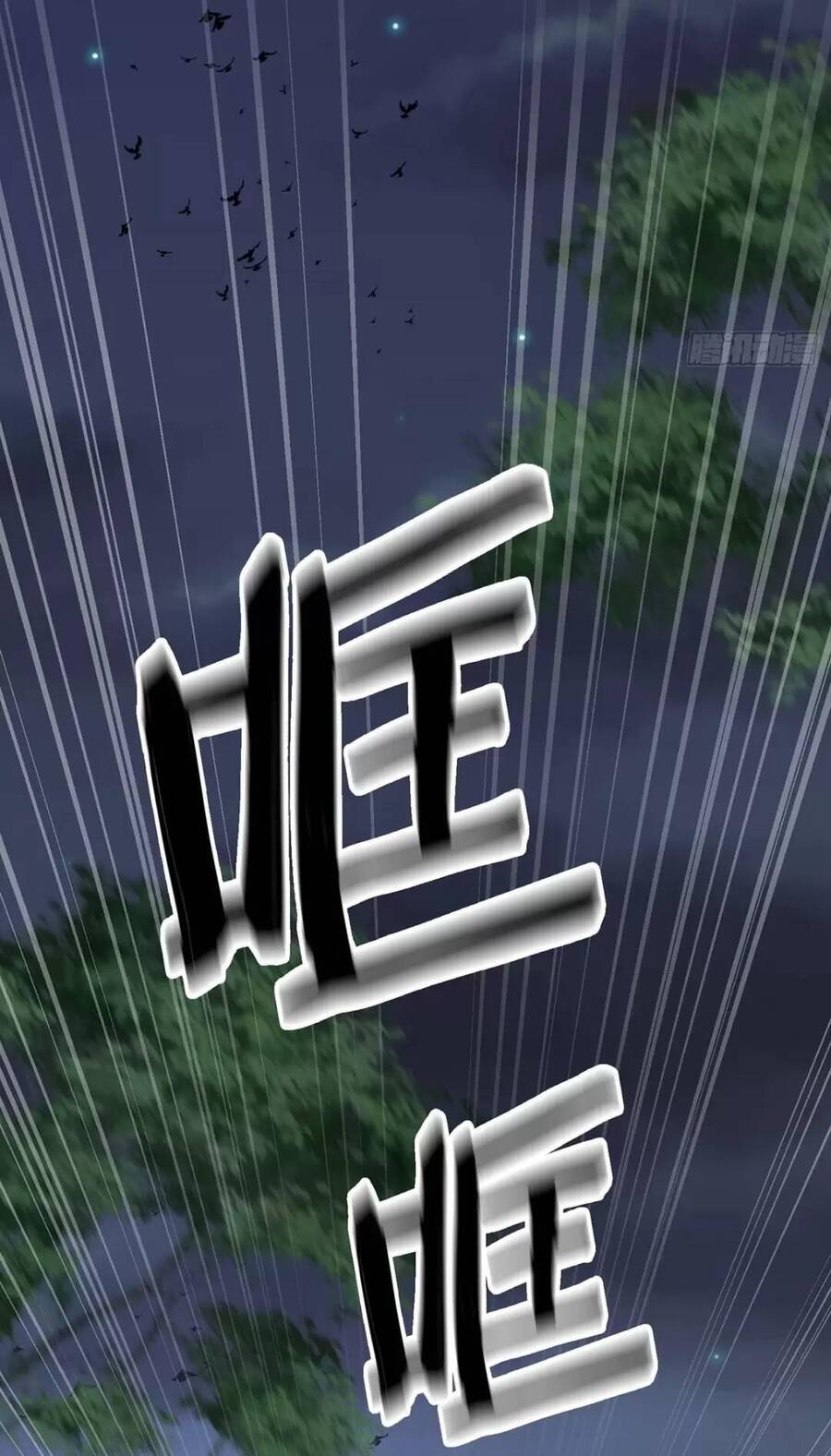 Trời Má ! Ta Chuyển Sinh Thành Rùa ! Chap 24 - Next Chap 25