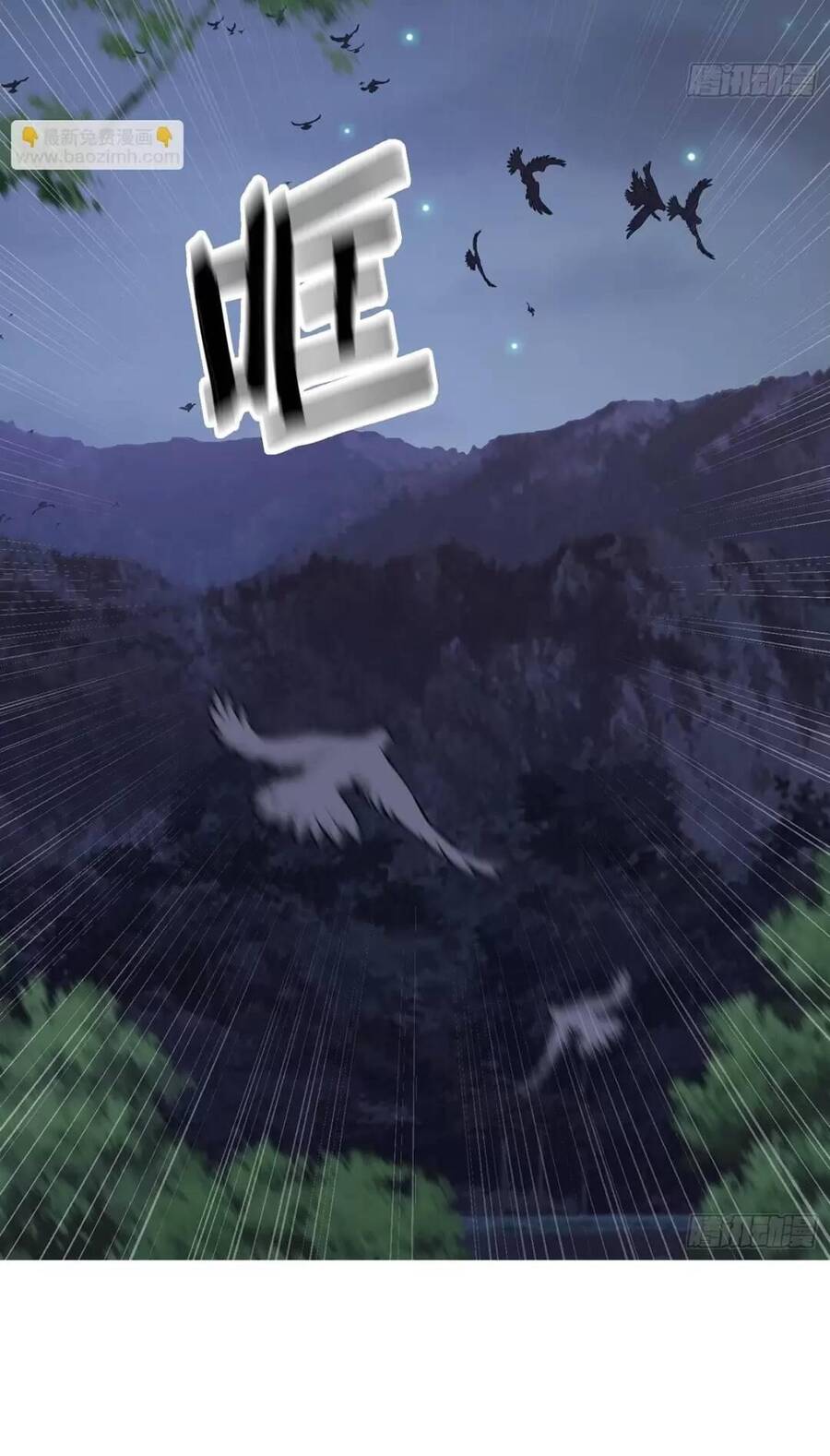 Trời Má ! Ta Chuyển Sinh Thành Rùa ! Chap 24 - Next Chap 25