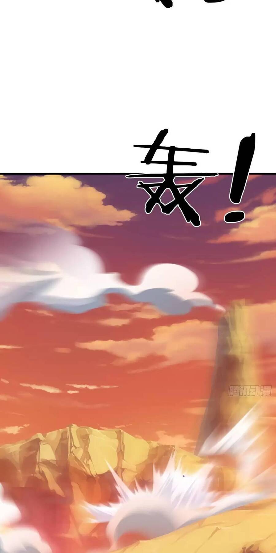 Trời Má ! Ta Chuyển Sinh Thành Rùa ! Chap 251 - Next Chap 252