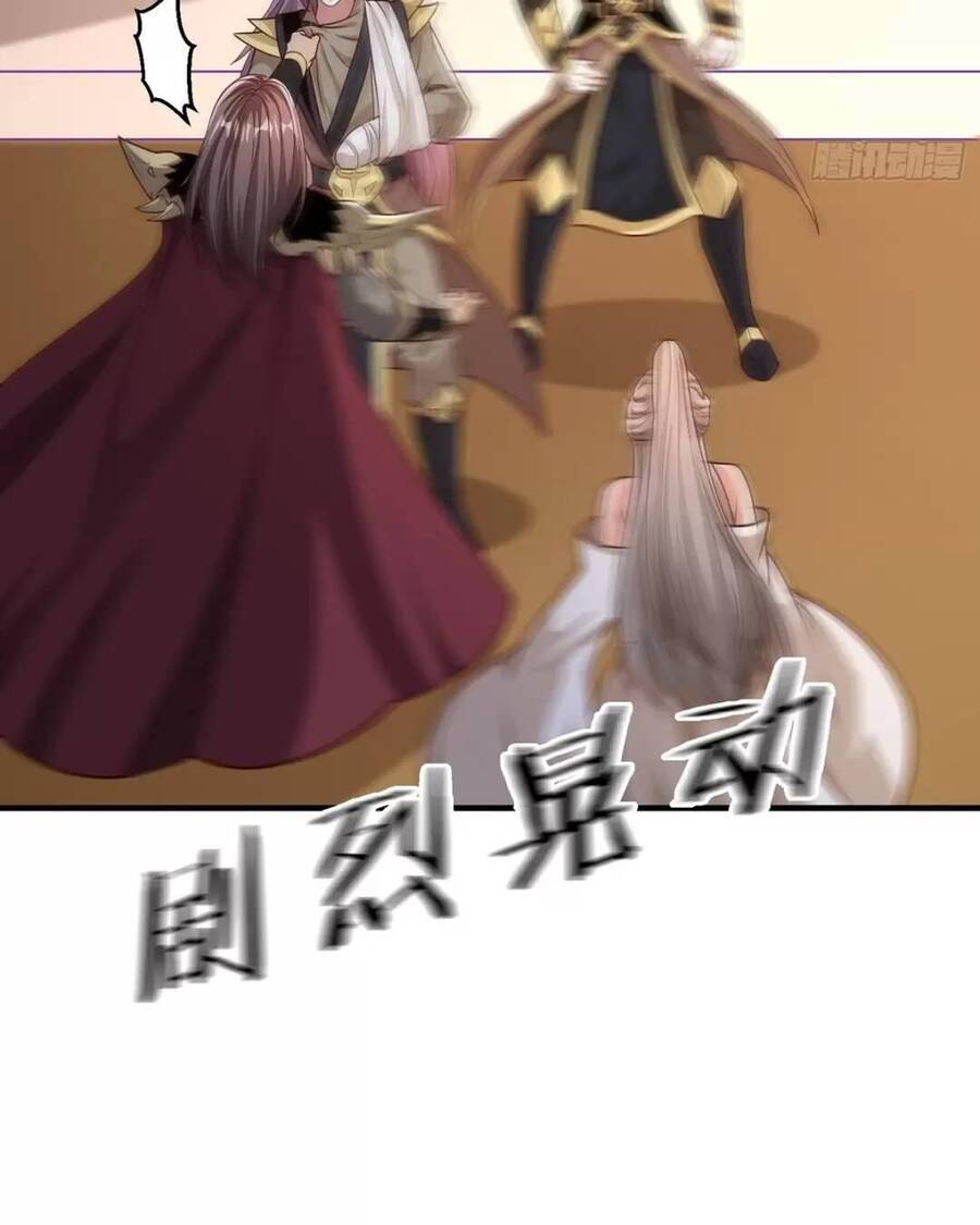 Trời Má ! Ta Chuyển Sinh Thành Rùa ! Chap 251 - Next Chap 252