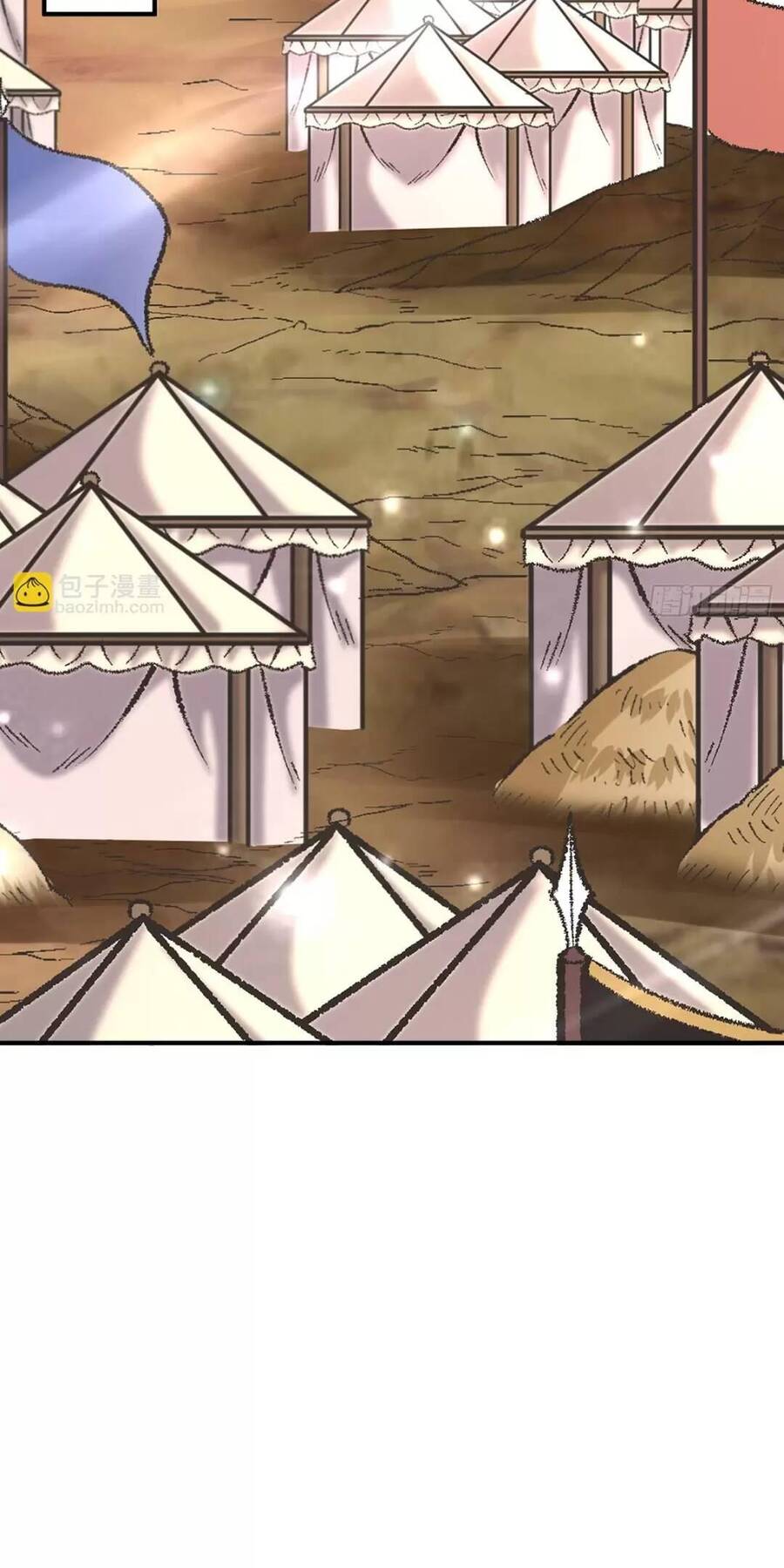 Trời Má ! Ta Chuyển Sinh Thành Rùa ! Chap 251 - Next Chap 252