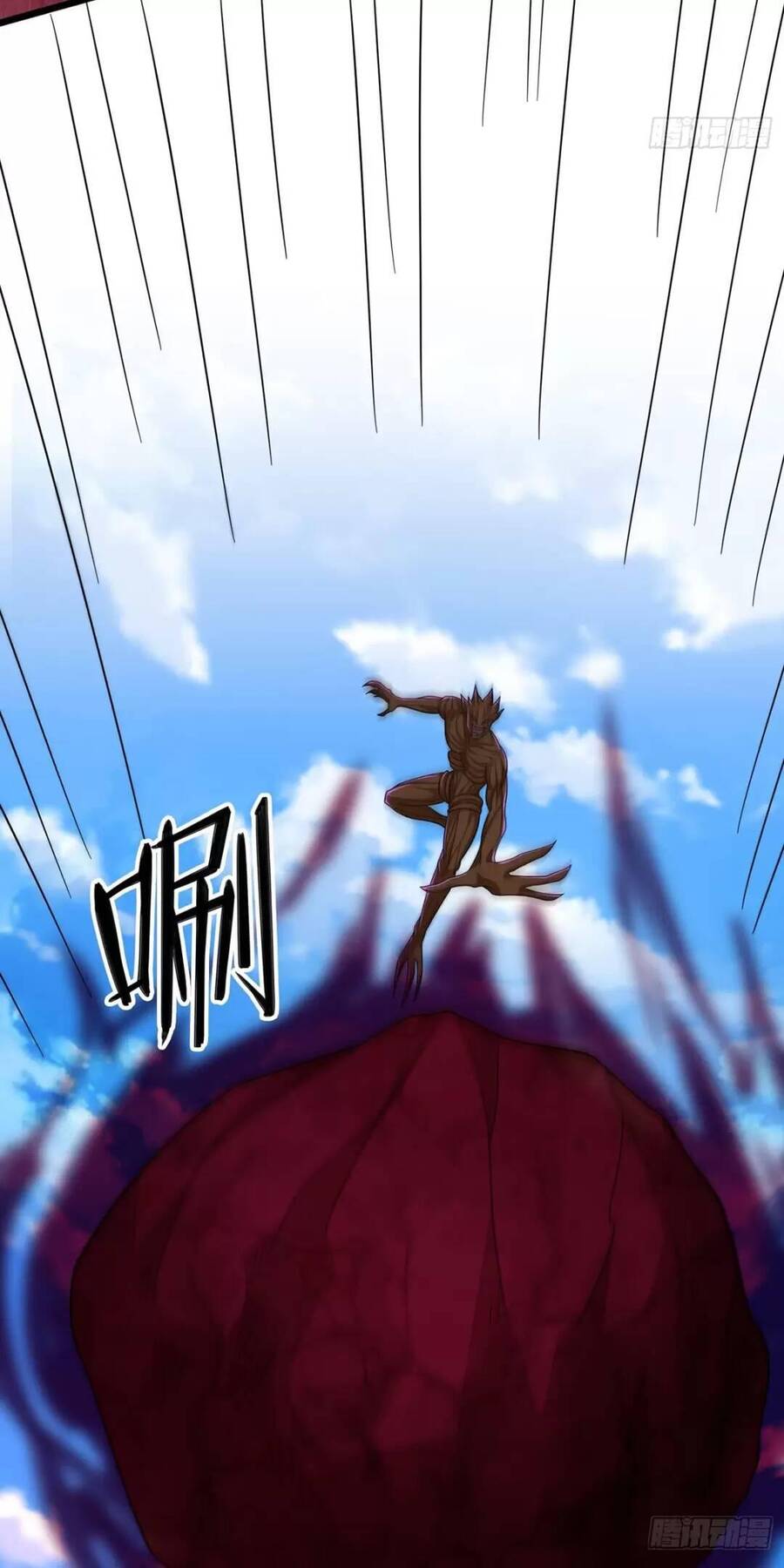 Trời Má ! Ta Chuyển Sinh Thành Rùa ! Chap 26 - Next Chap 27
