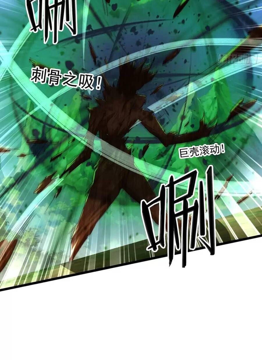 Trời Má ! Ta Chuyển Sinh Thành Rùa ! Chap 26 - Next Chap 27