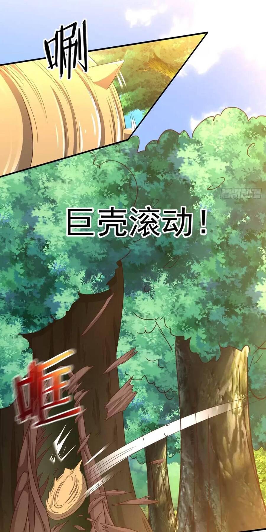 Trời Má ! Ta Chuyển Sinh Thành Rùa ! Chap 26 - Next Chap 27