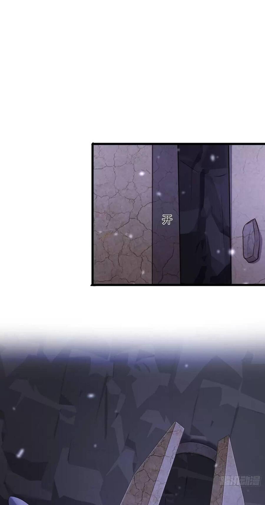 Trời Má ! Ta Chuyển Sinh Thành Rùa ! Chap 27 - Next Chap 28