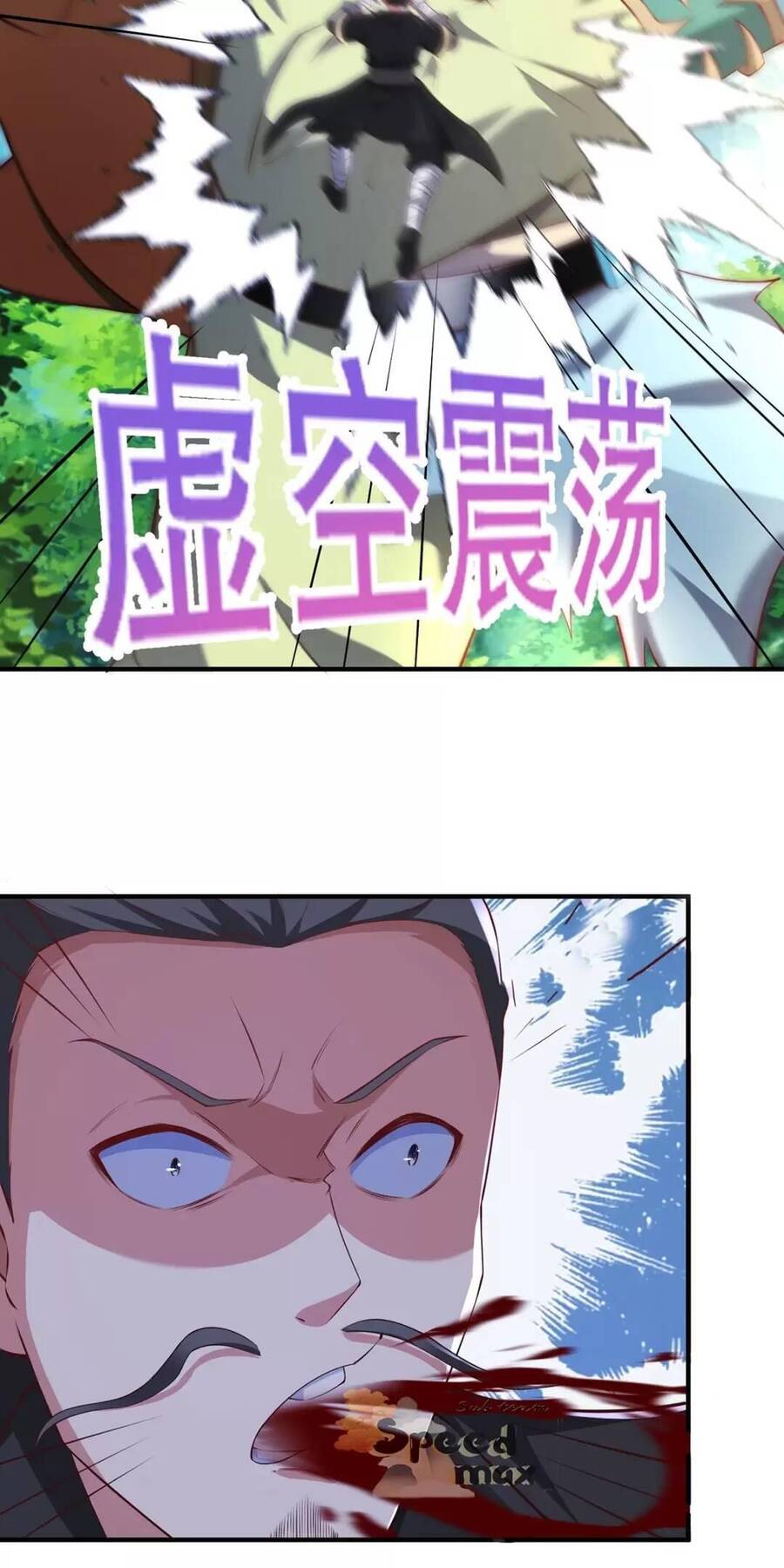 Trời Má ! Ta Chuyển Sinh Thành Rùa ! Chap 28 - Next Chap 29