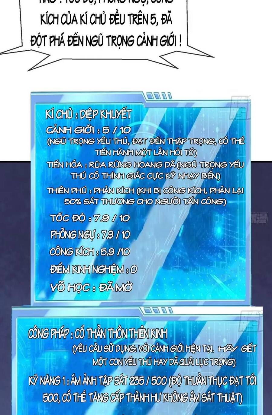 Trời Má ! Ta Chuyển Sinh Thành Rùa ! Chap 3 - Next Chap 4