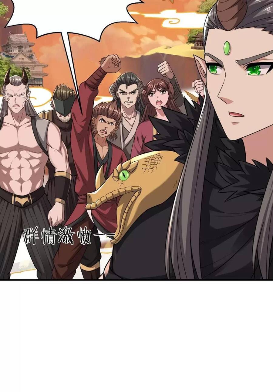 Trời Má ! Ta Chuyển Sinh Thành Rùa ! Chap 32 - Next Chap 33