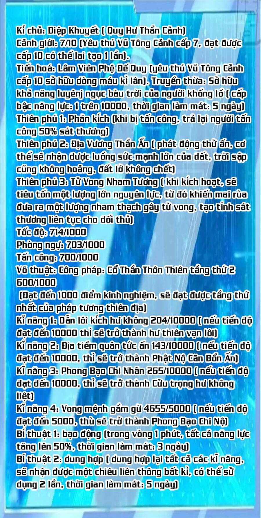 Trời Má ! Ta Chuyển Sinh Thành Rùa ! Chap 33 - Next Chap 34