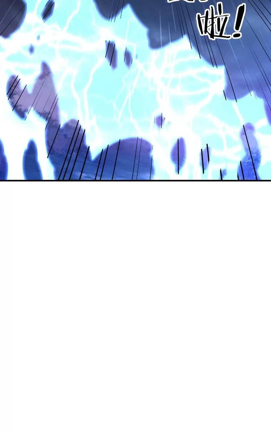 Trời Má ! Ta Chuyển Sinh Thành Rùa ! Chap 34 - Next Chap 35