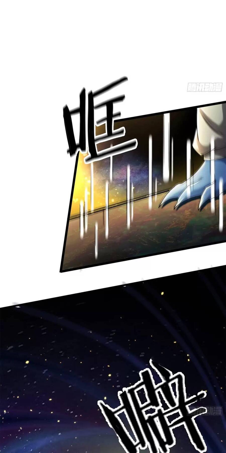 Trời Má ! Ta Chuyển Sinh Thành Rùa ! Chap 36 - Next Chap 37