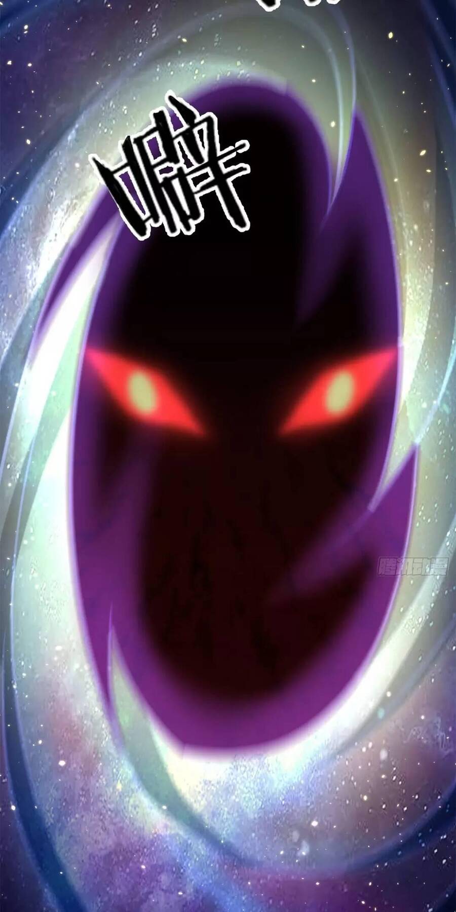 Trời Má ! Ta Chuyển Sinh Thành Rùa ! Chap 36 - Next Chap 37