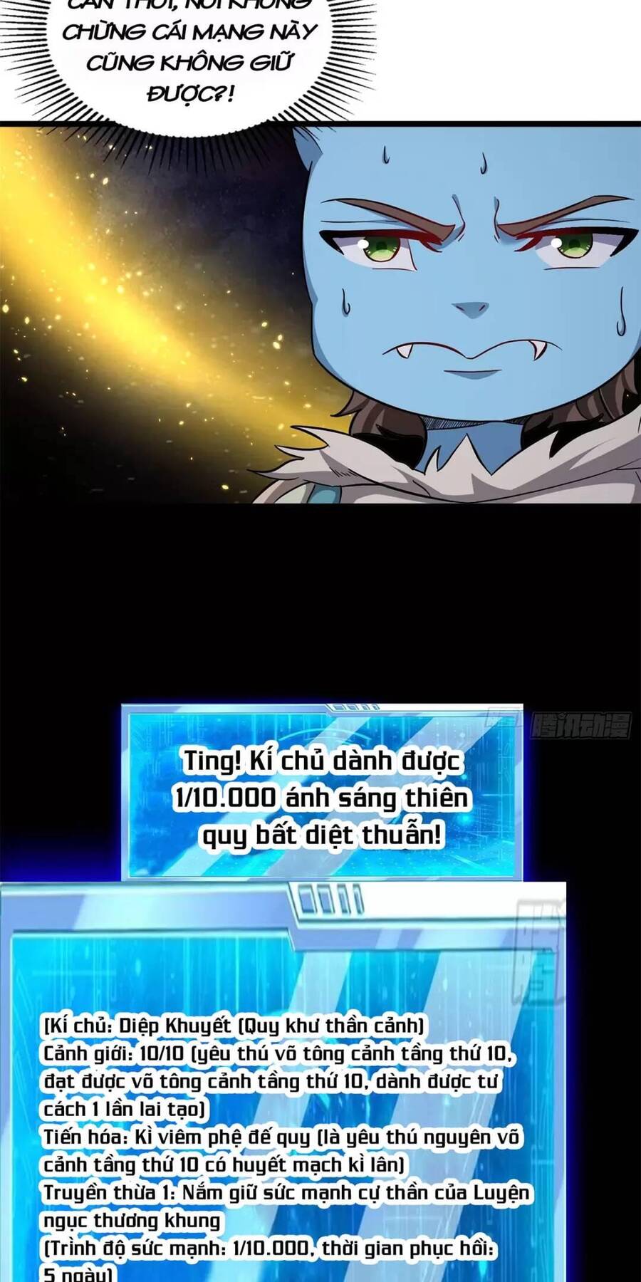 Trời Má ! Ta Chuyển Sinh Thành Rùa ! Chap 36 - Next Chap 37