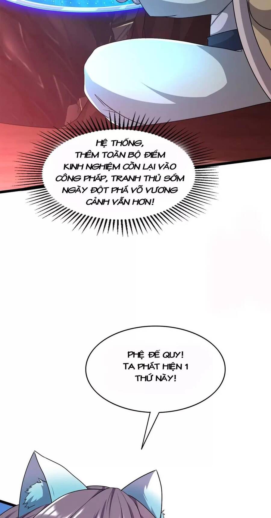 Trời Má ! Ta Chuyển Sinh Thành Rùa ! Chap 36 - Next Chap 37