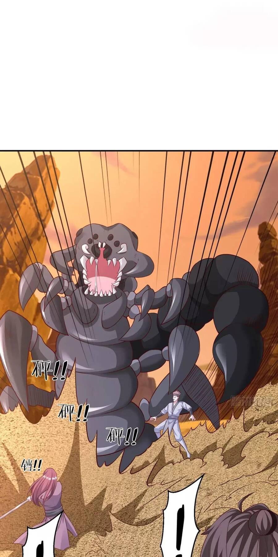 Trời Má ! Ta Chuyển Sinh Thành Rùa ! Chap 37 - Next Chap 38